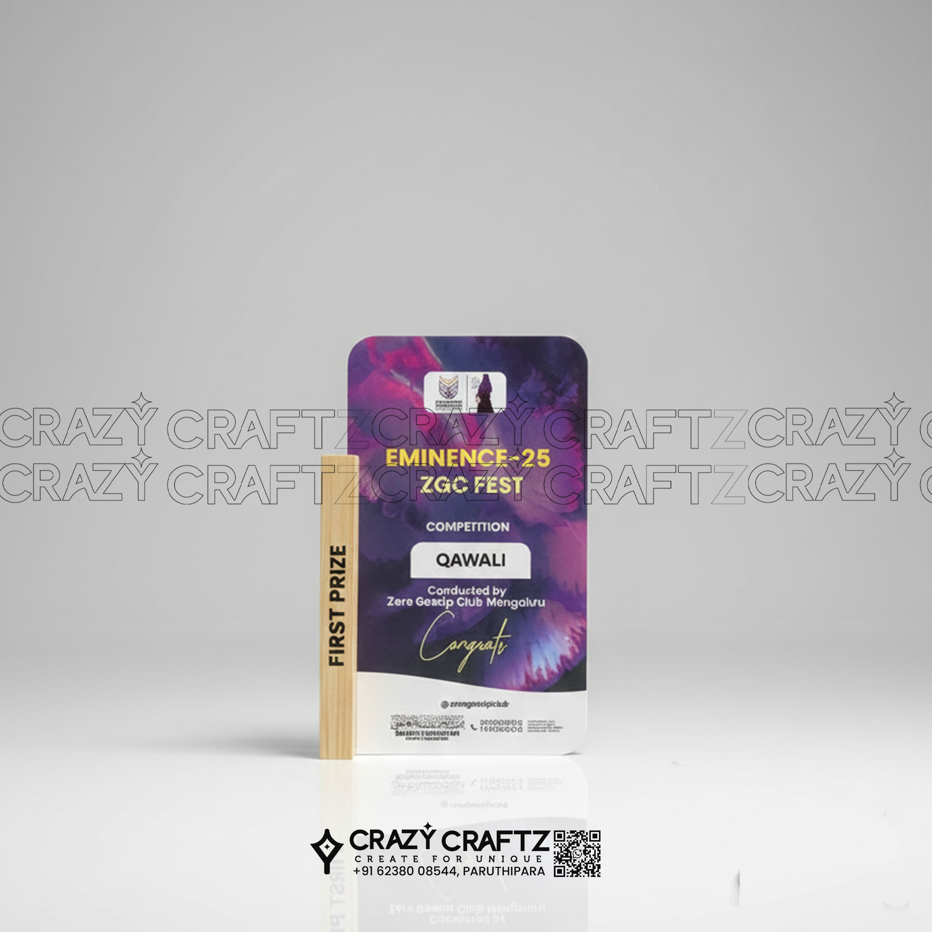 pp 1032 - Prime Plus