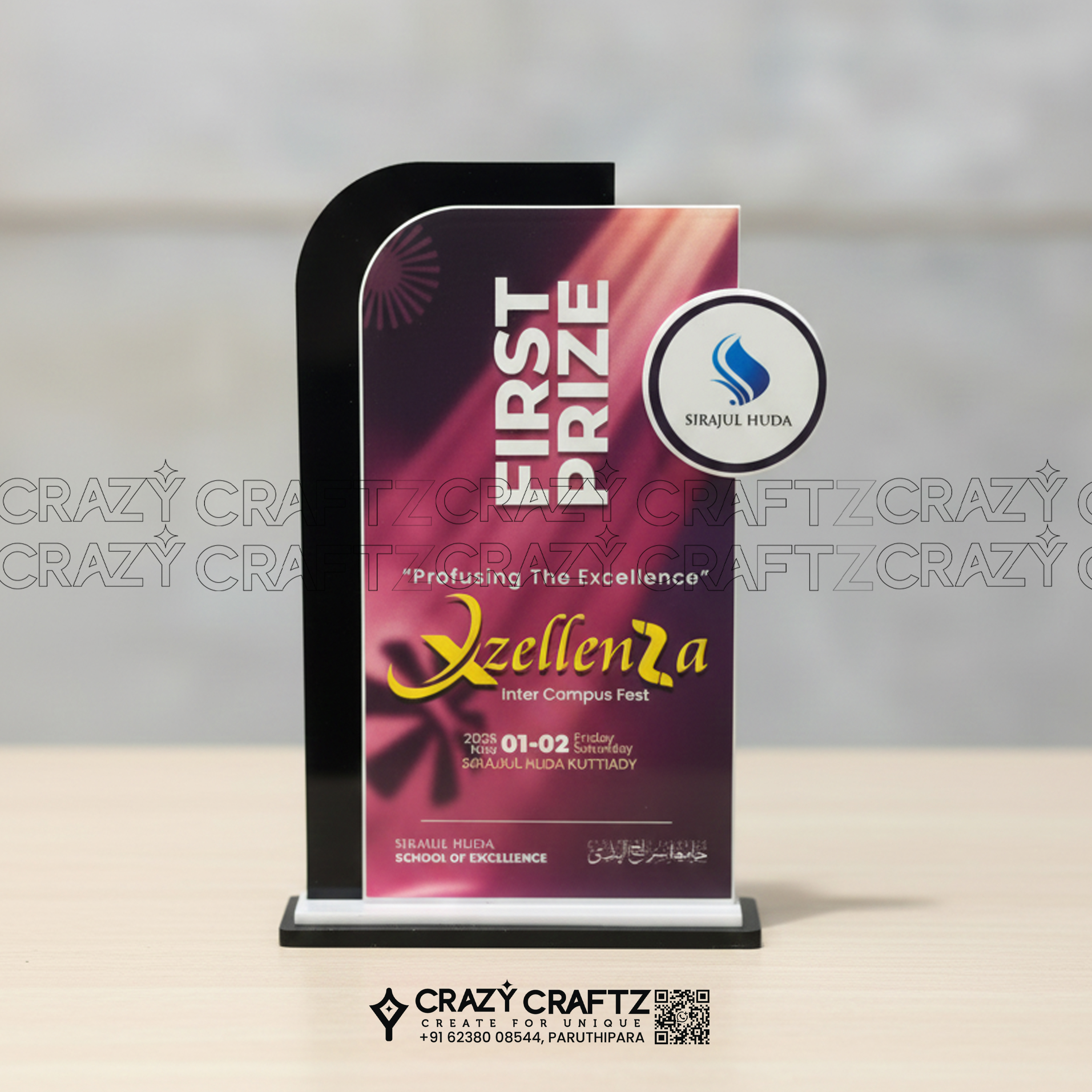 PP 1070 - Prime Plus