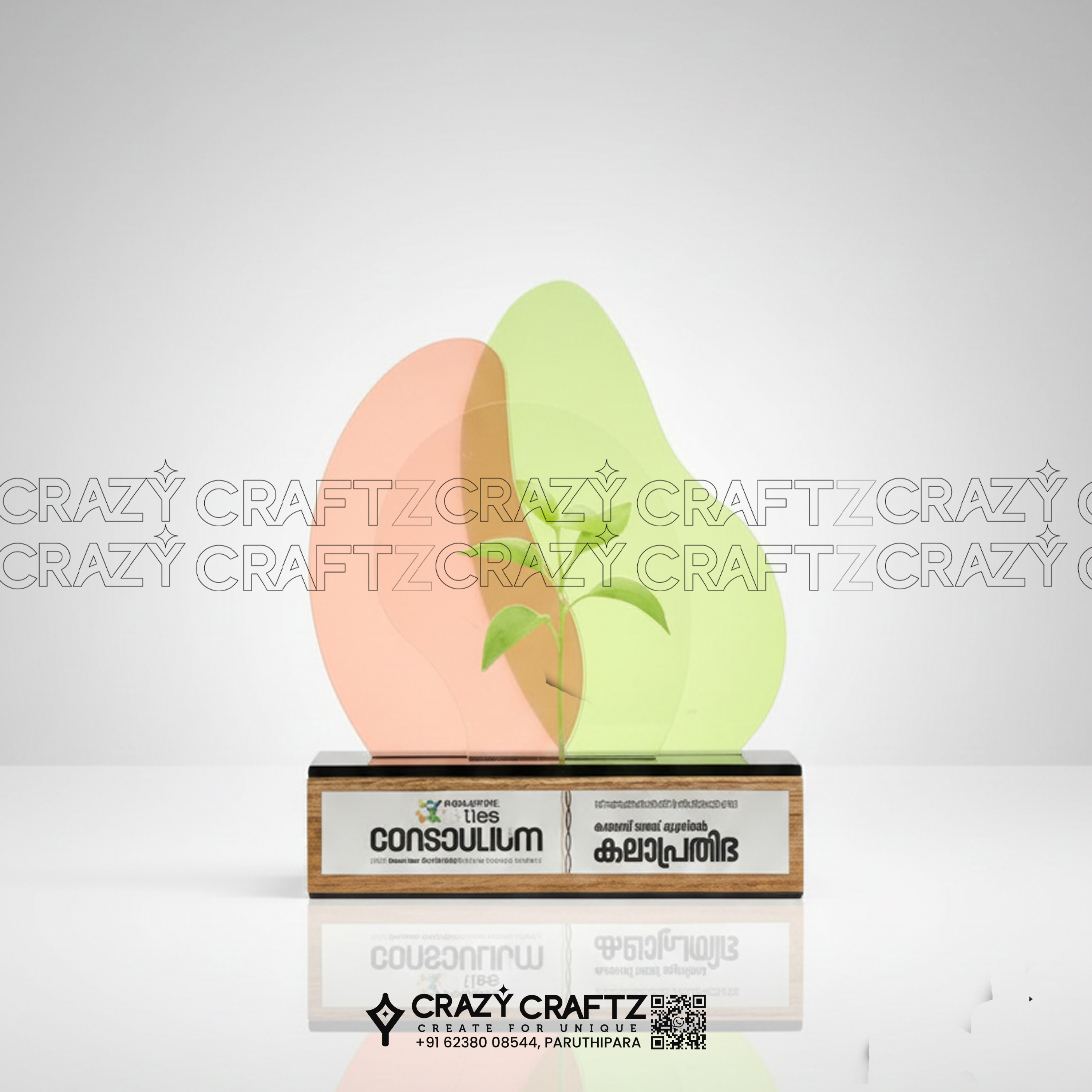 S 1020 - Main product image