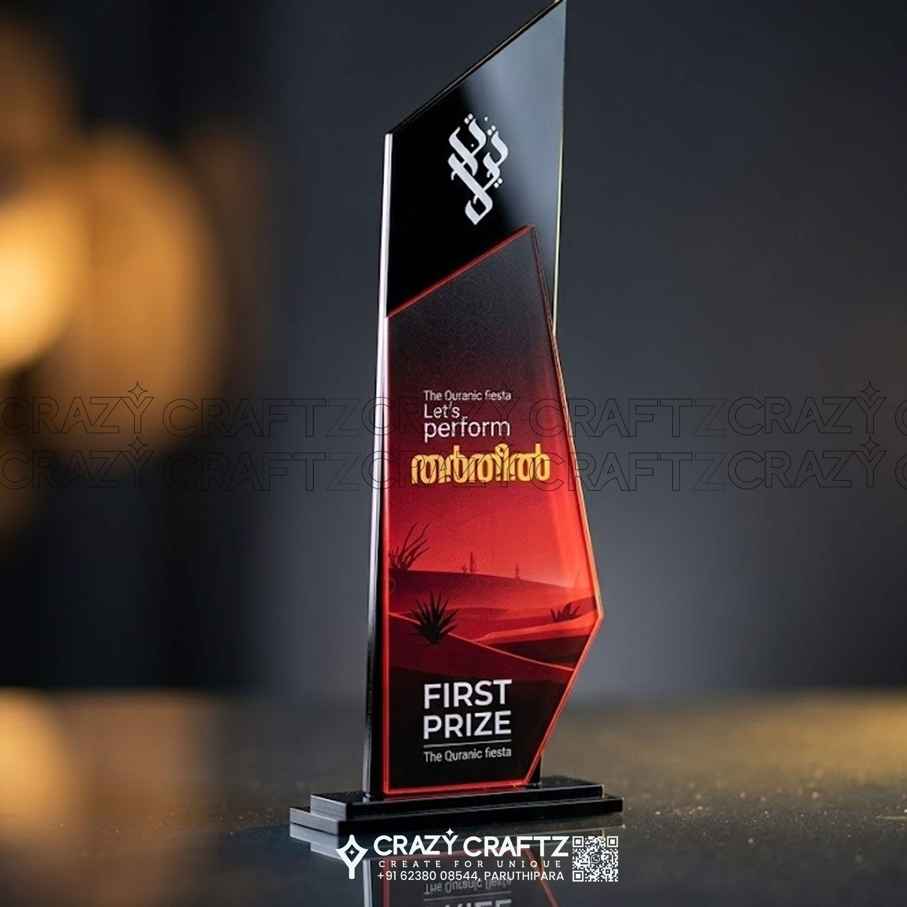 pp 1083 - Product image 2