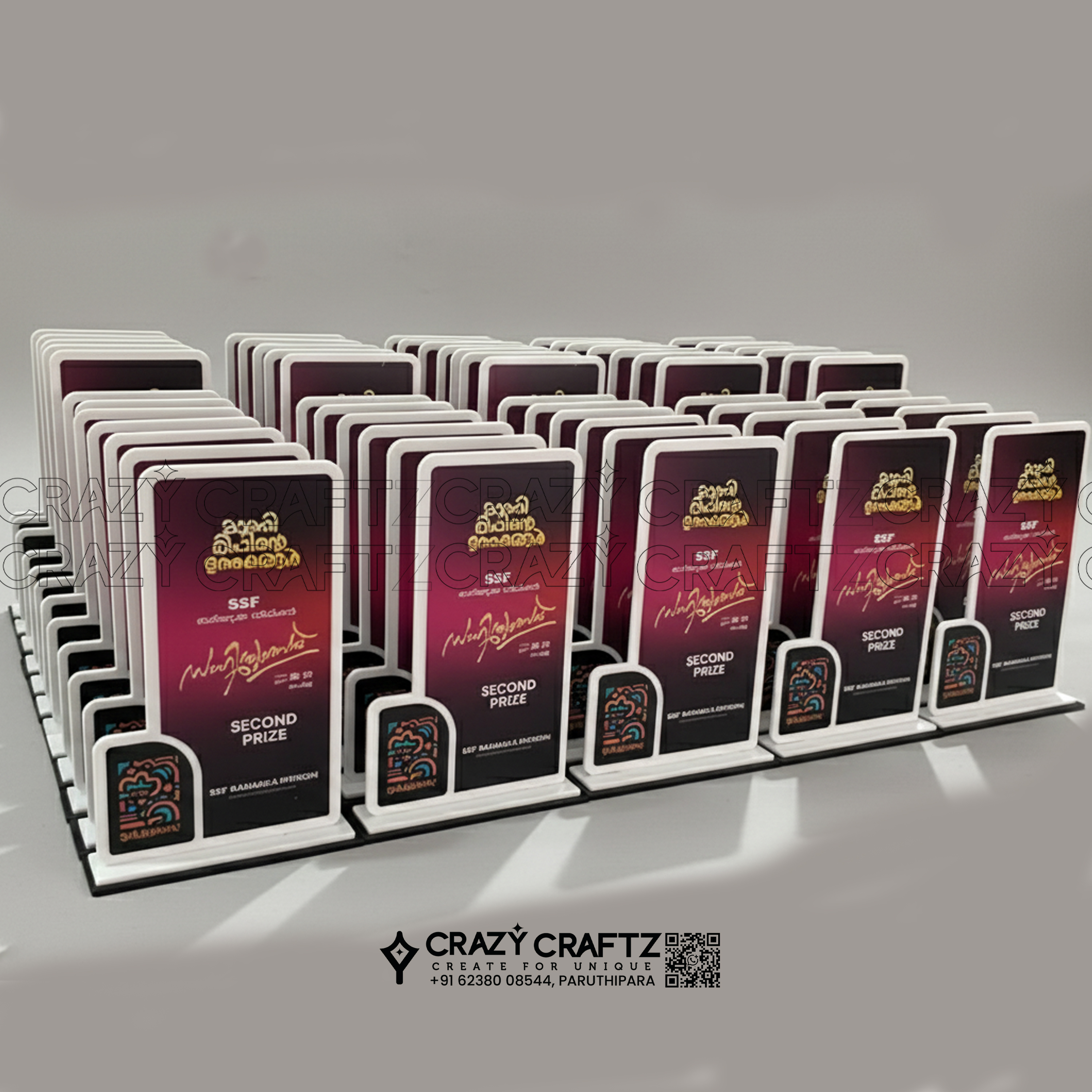 P 1016 - Main product image