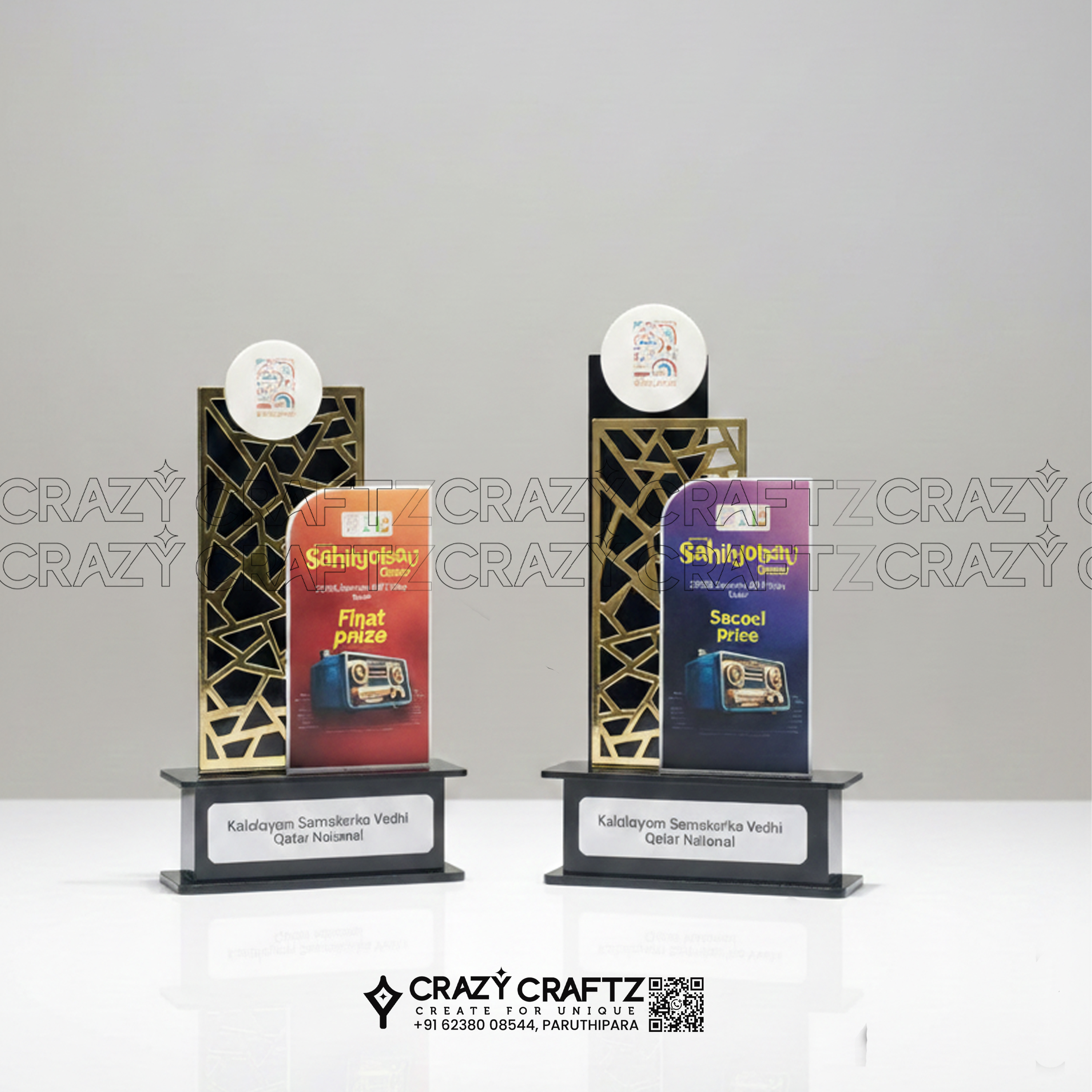 PP 1063 - Prime Plus