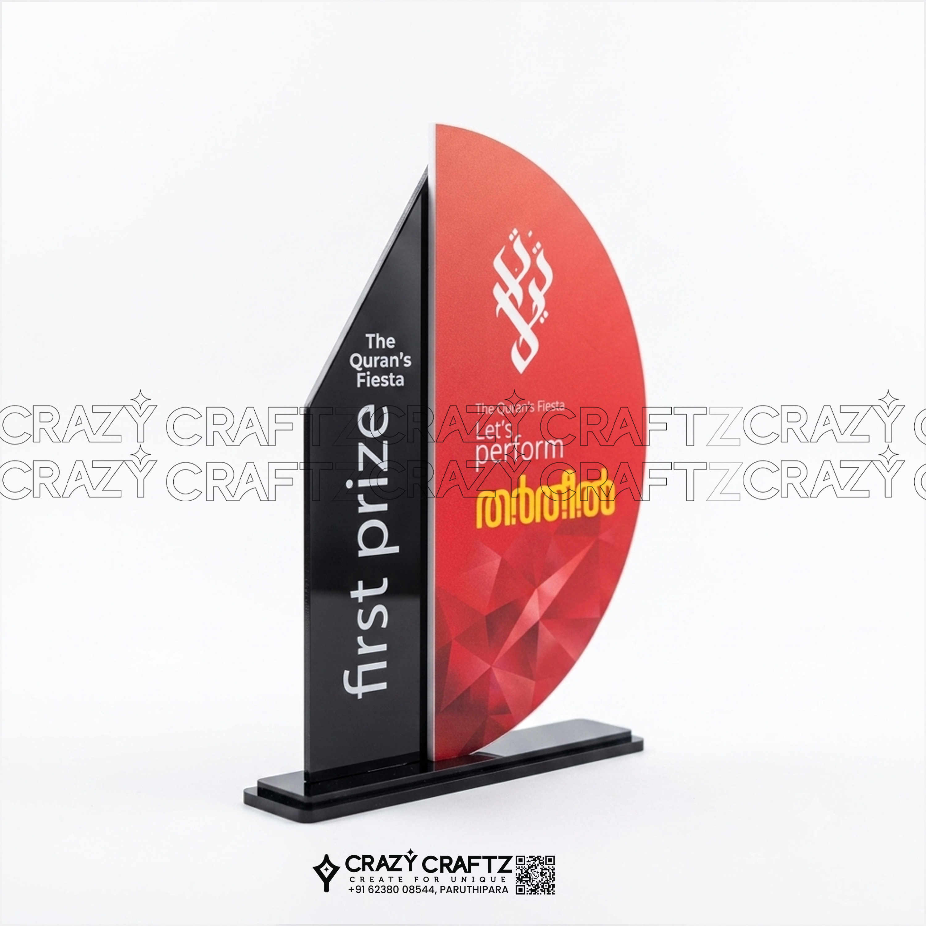 pp 1082 - Prime Plus
