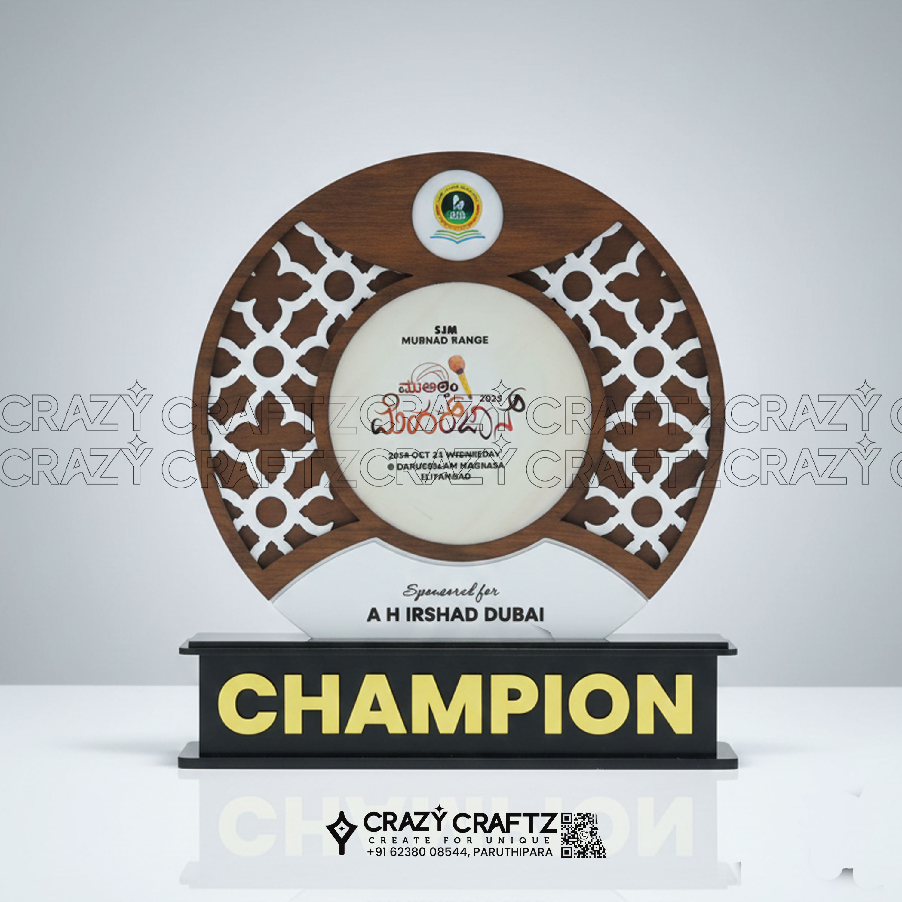 W 1034 - Champions Trophy