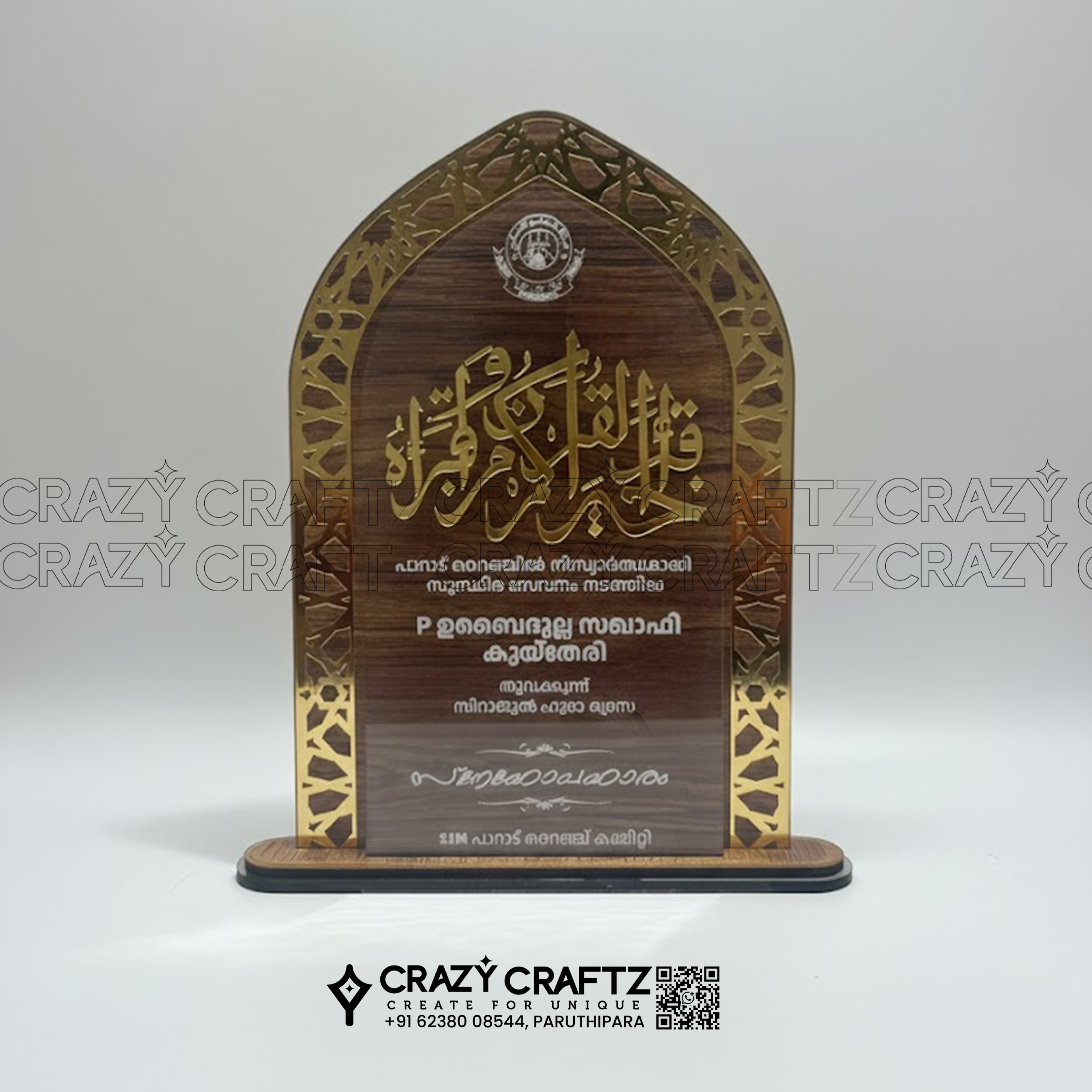 A 1008 - Product image 2