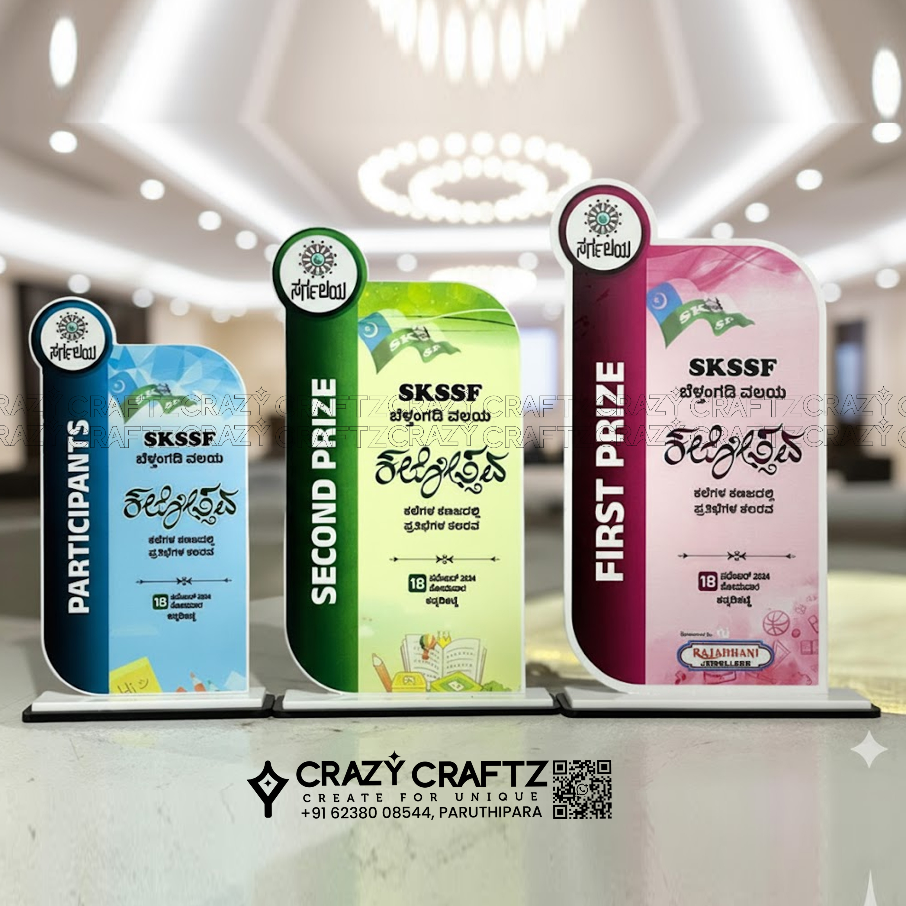 P 1024 - Main product image