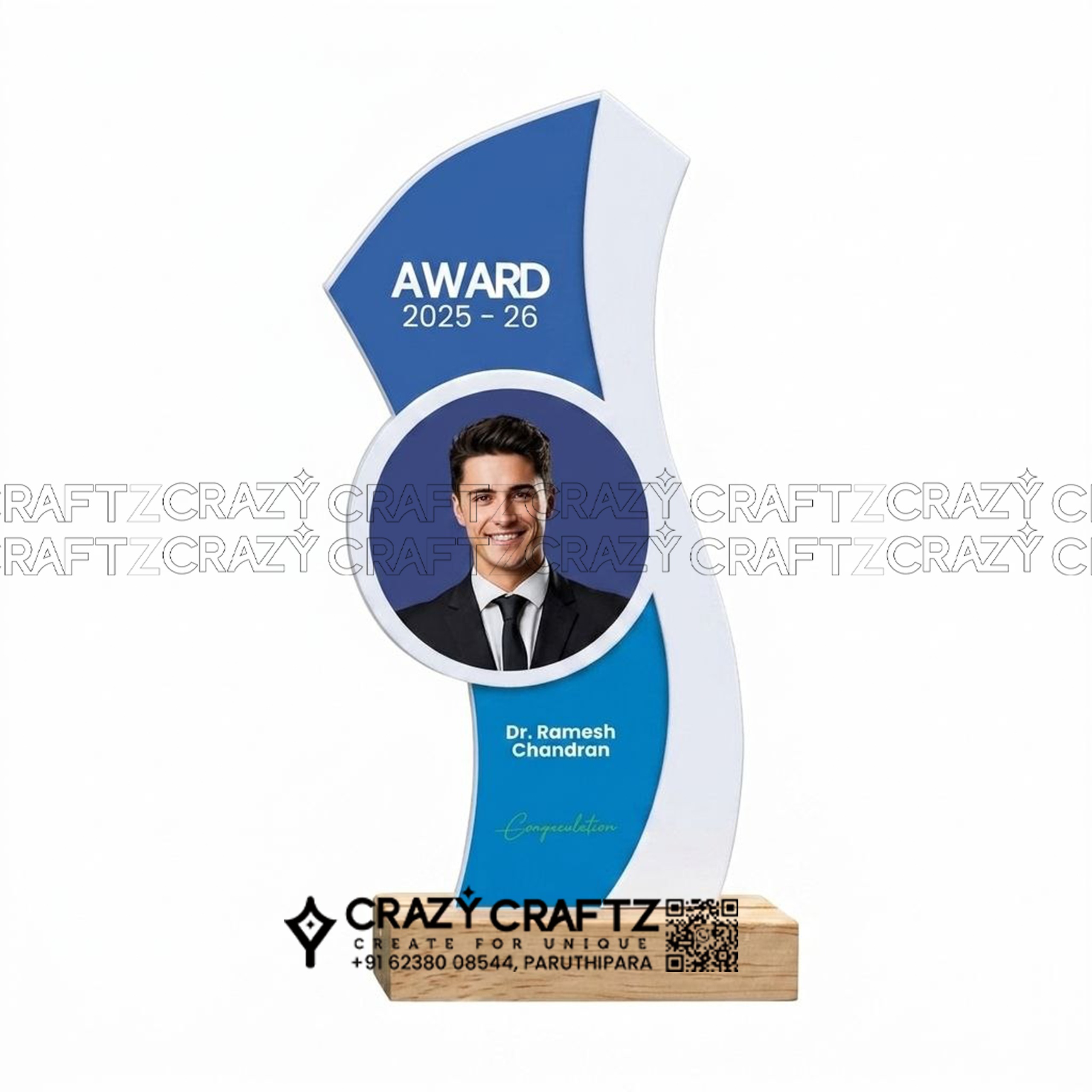 G 1041 - Guest