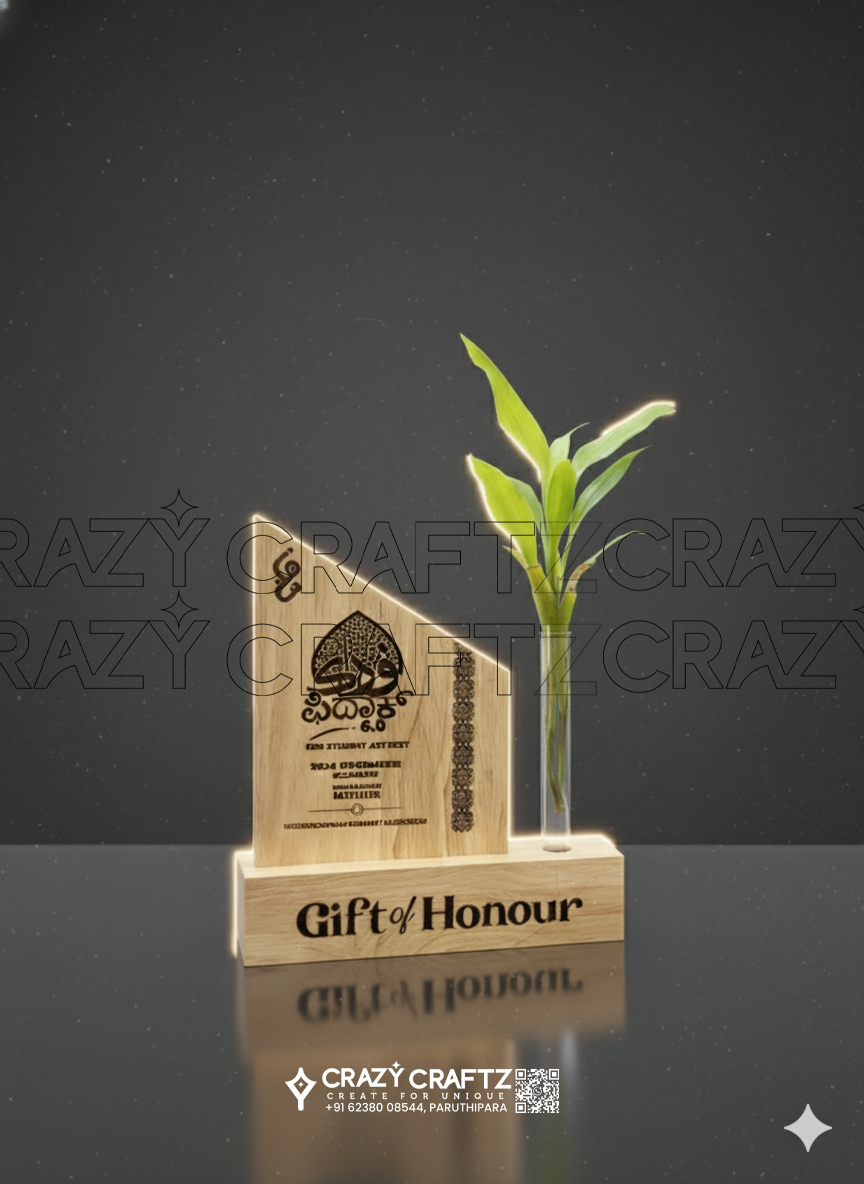 S 1014 - Star of the Fest