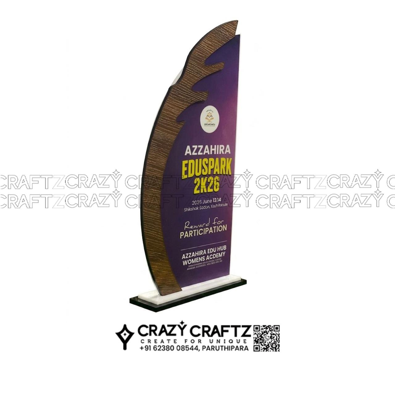 pp 1054 - Product image 3
