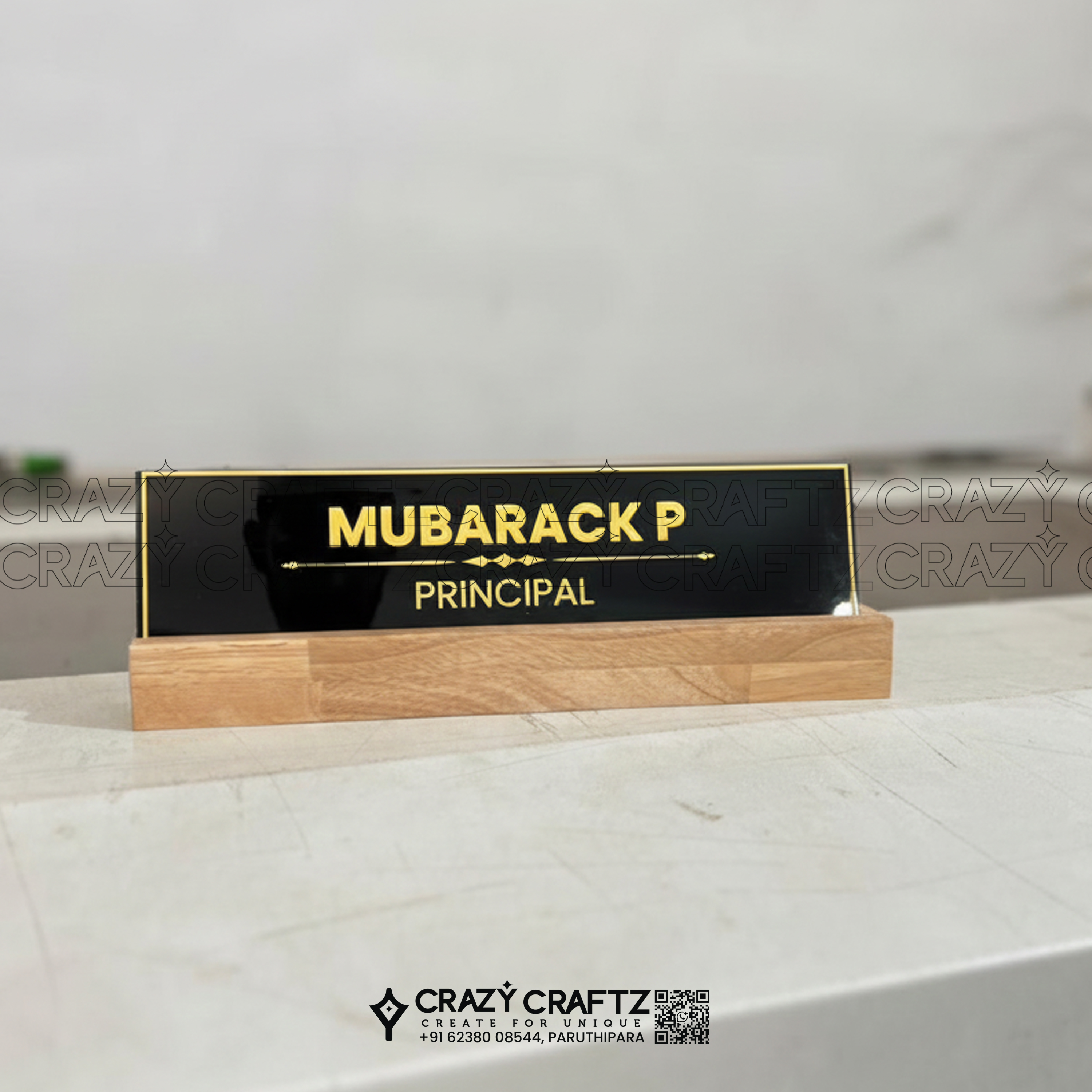 N 1013 - Main product image