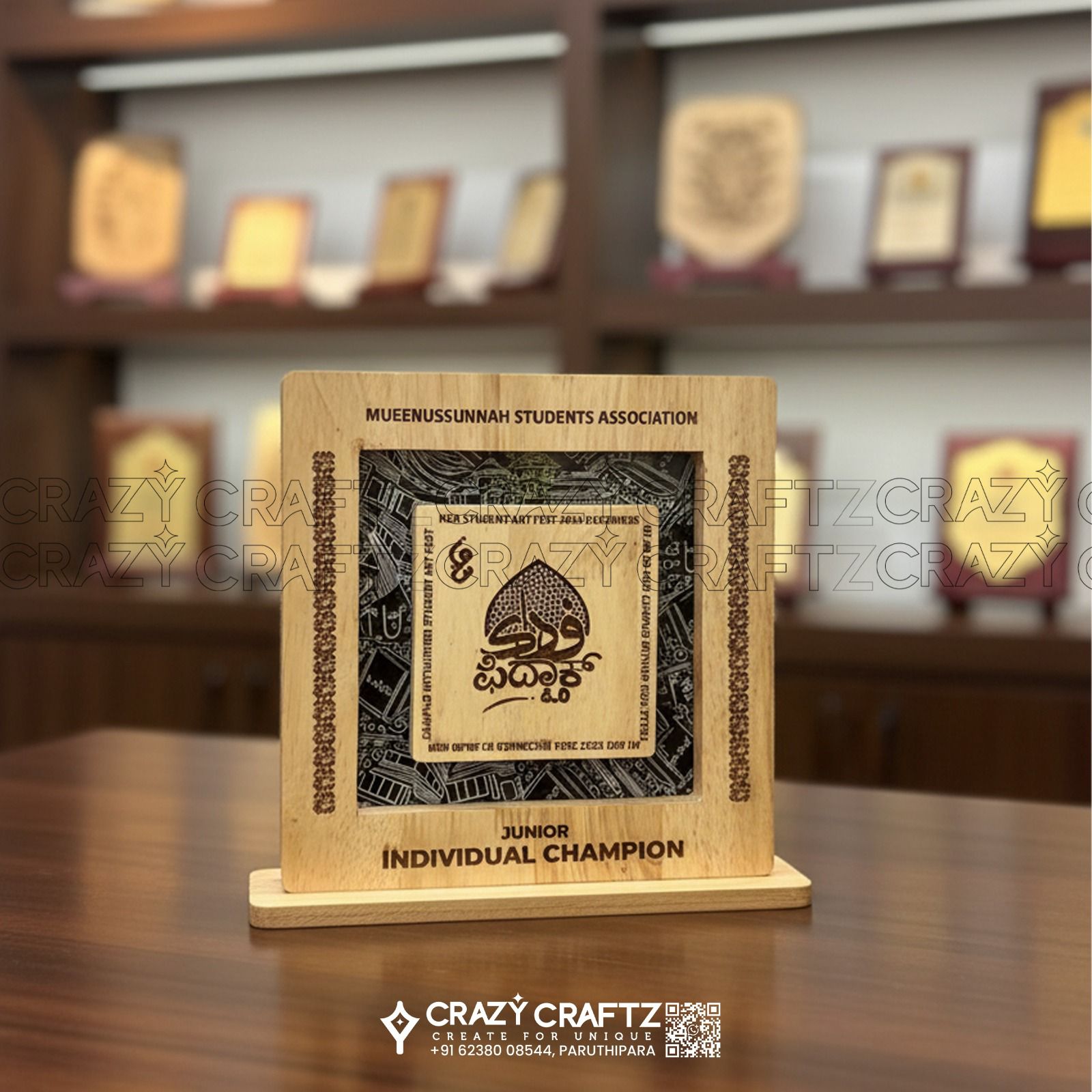 S 1015 - Main product image