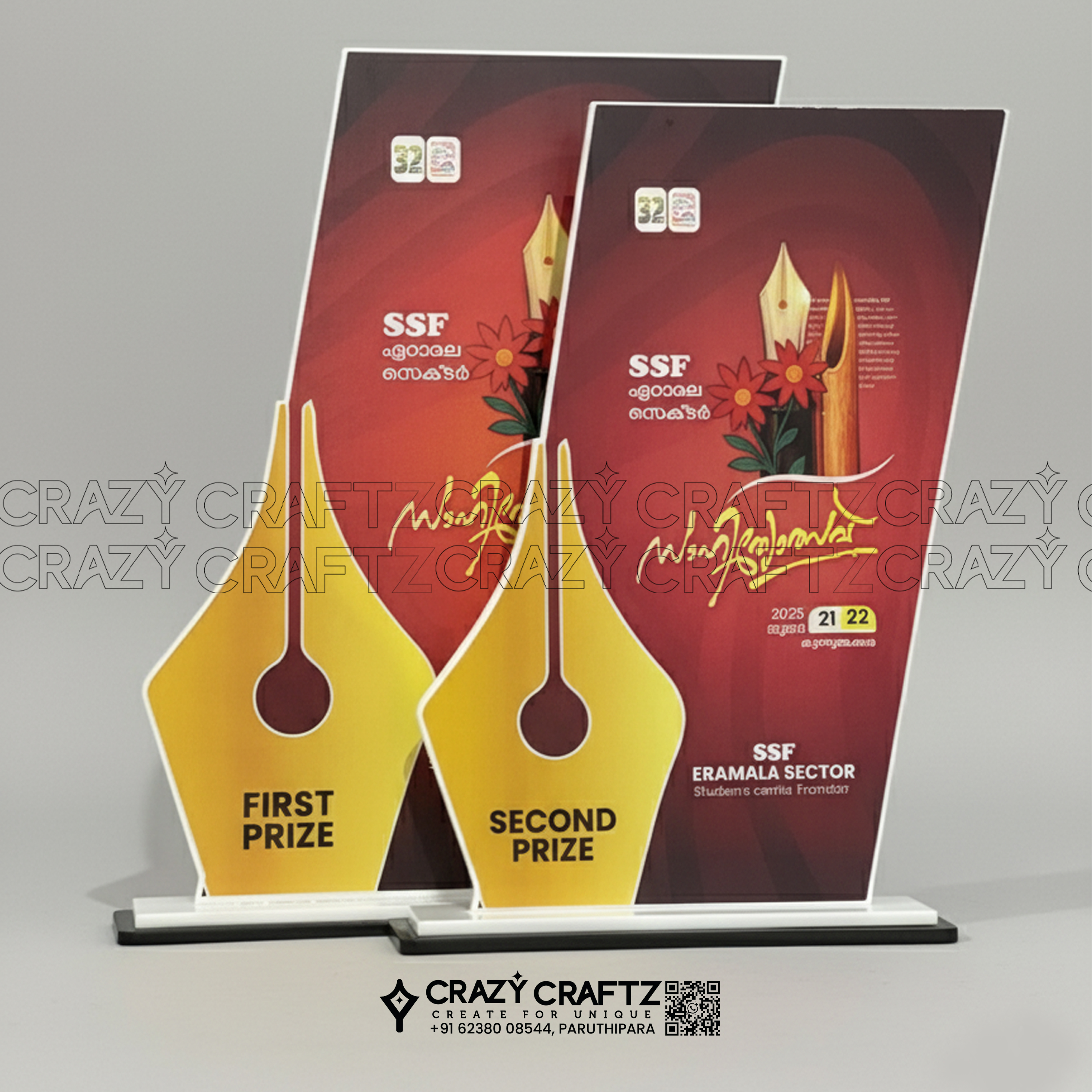 P 1018 - Main product image