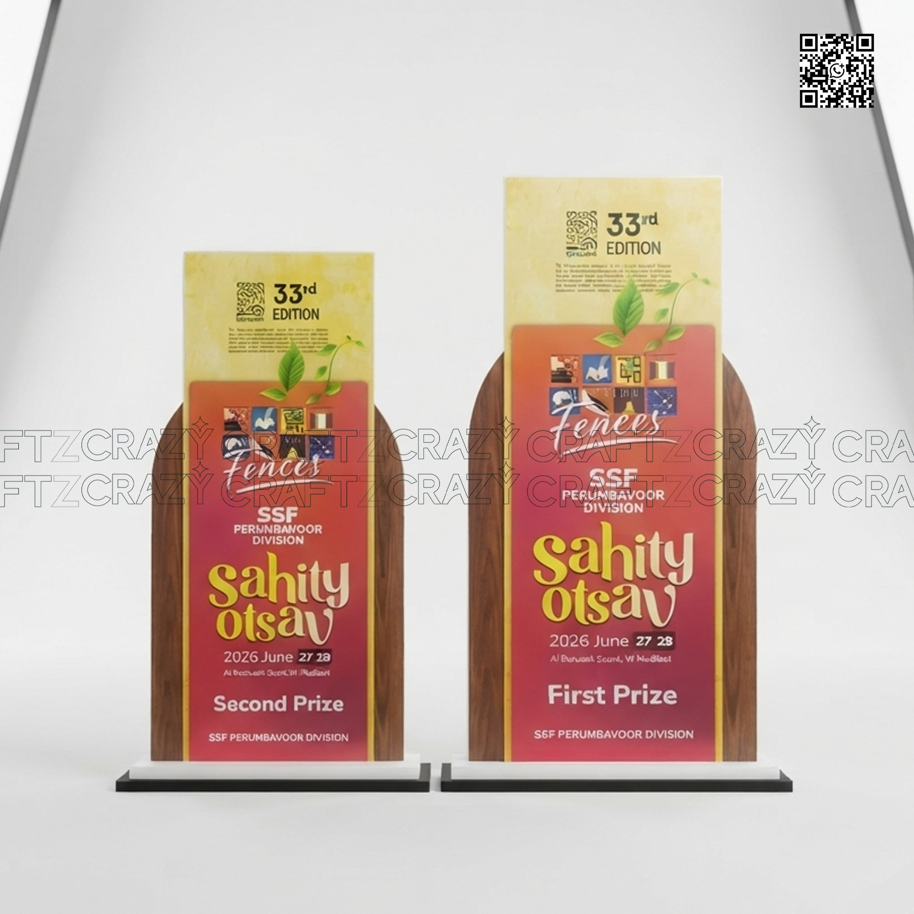 P 1011 - Main product image