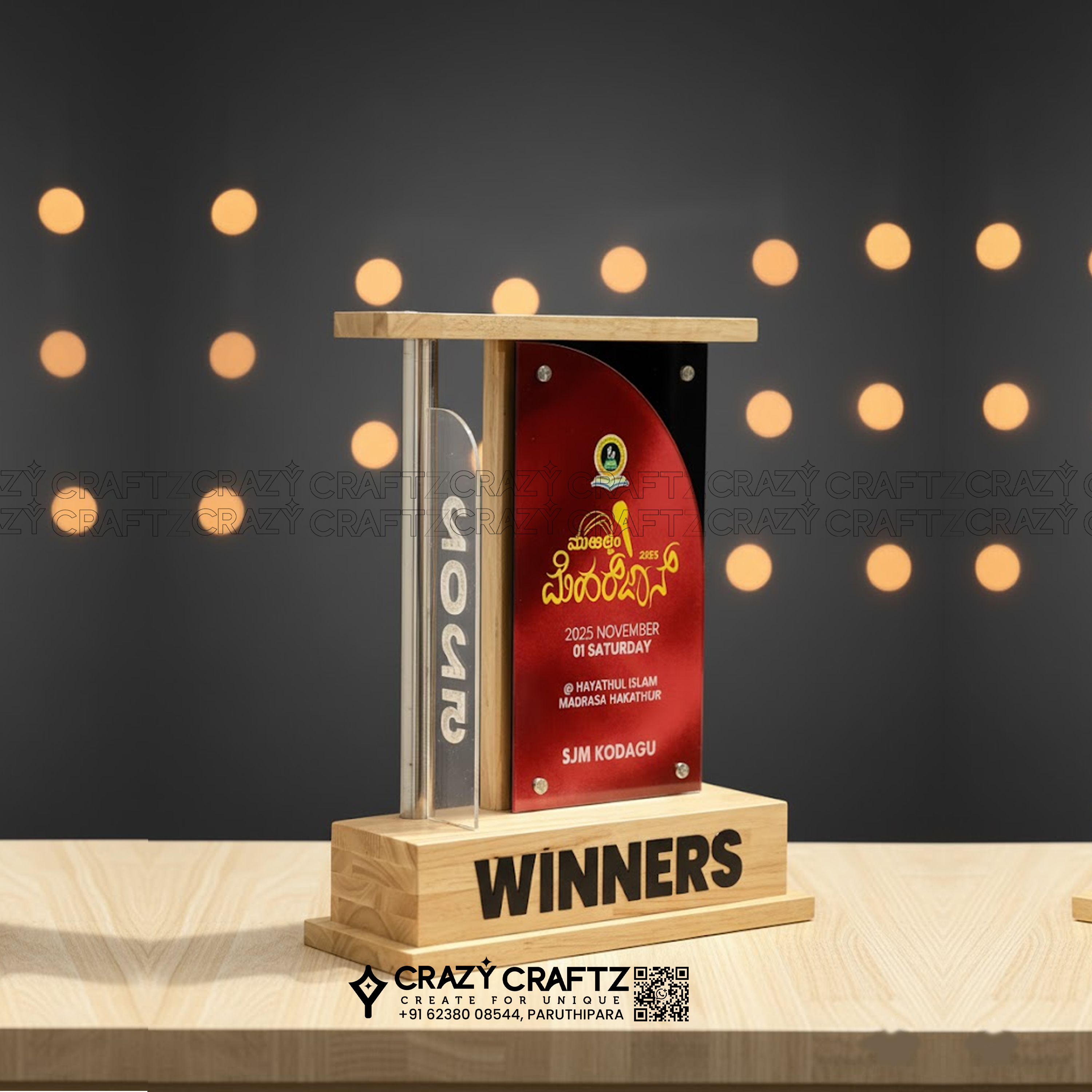 W 1024 - Champions Trophy