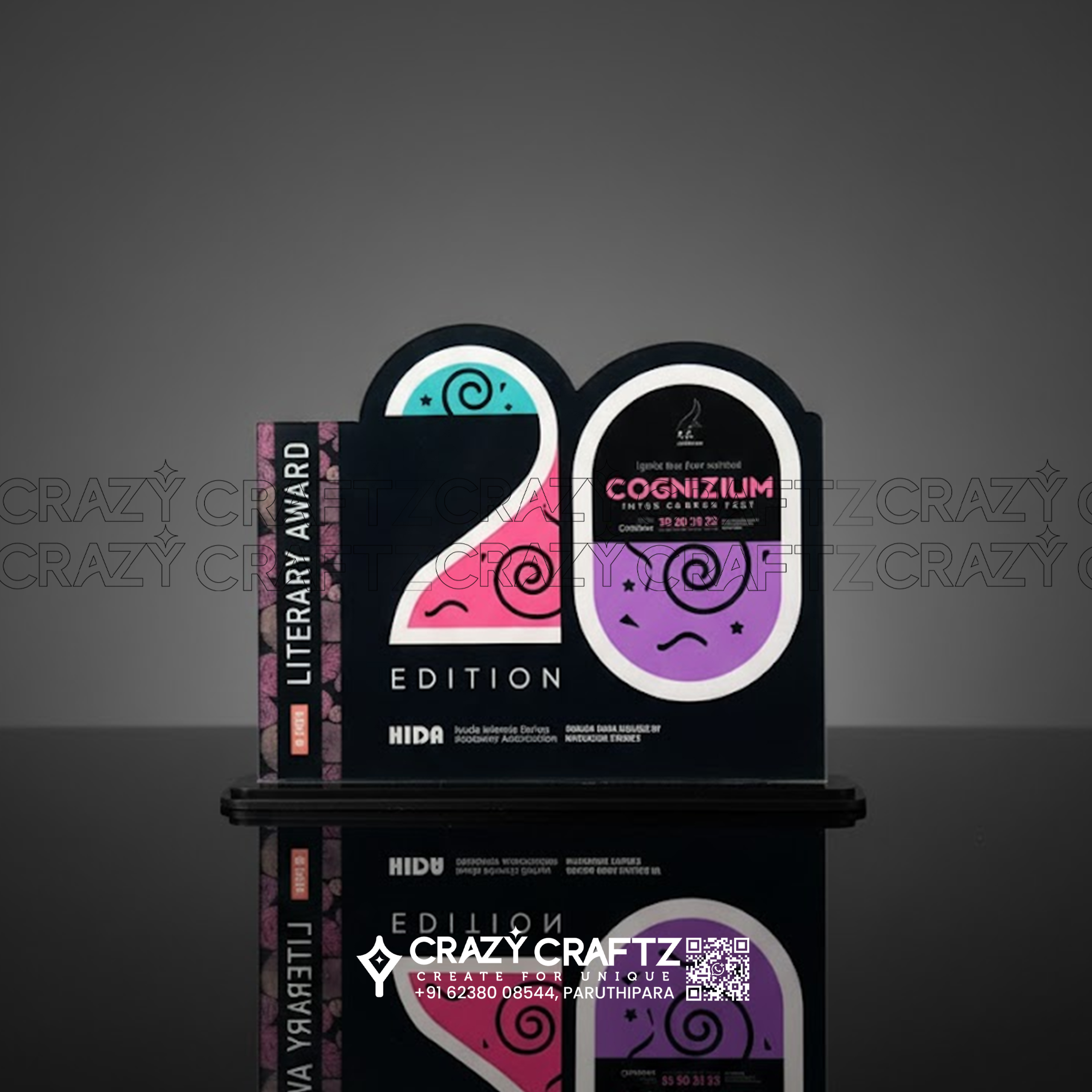 C 1025 - Main product image