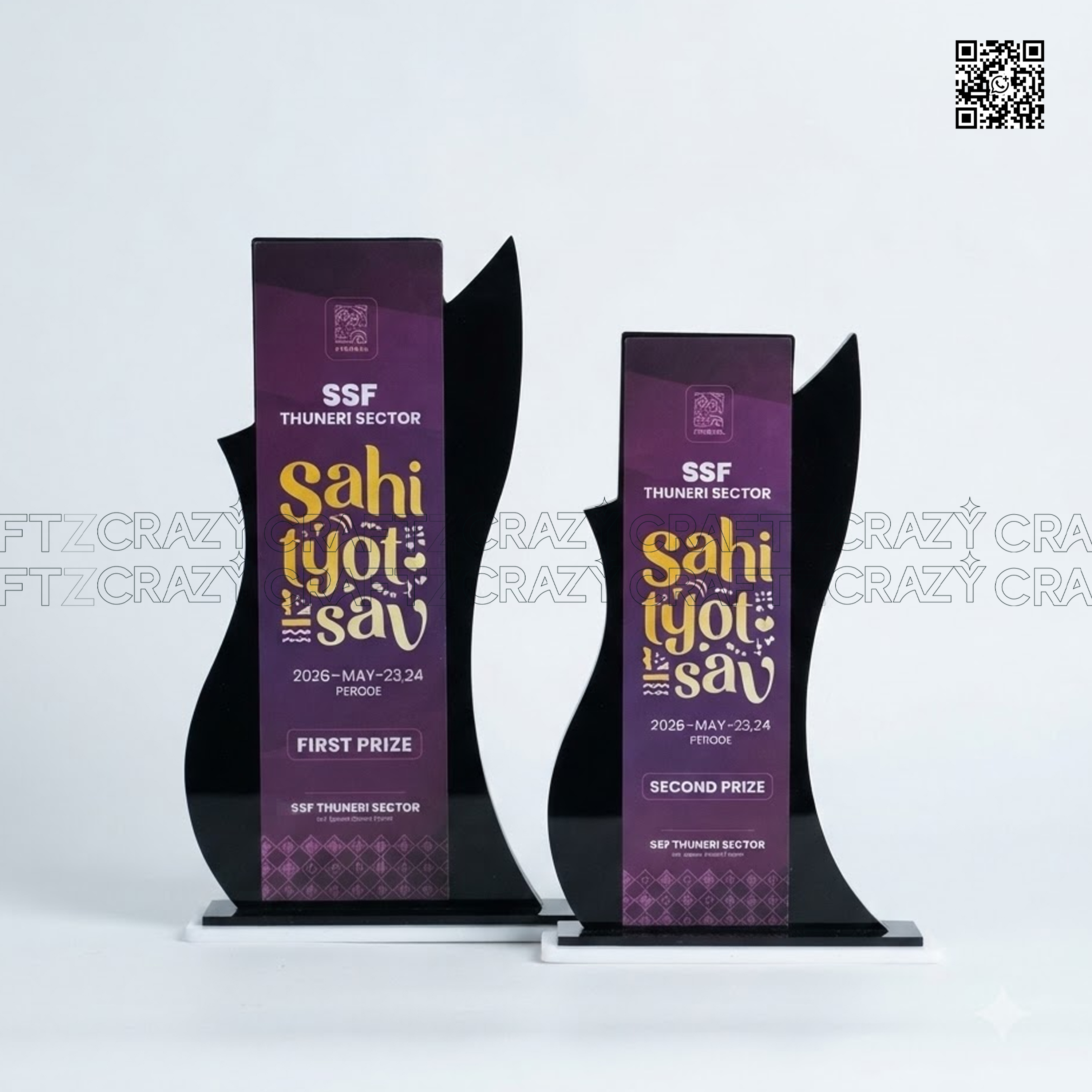 P 1012 - Product image 2
