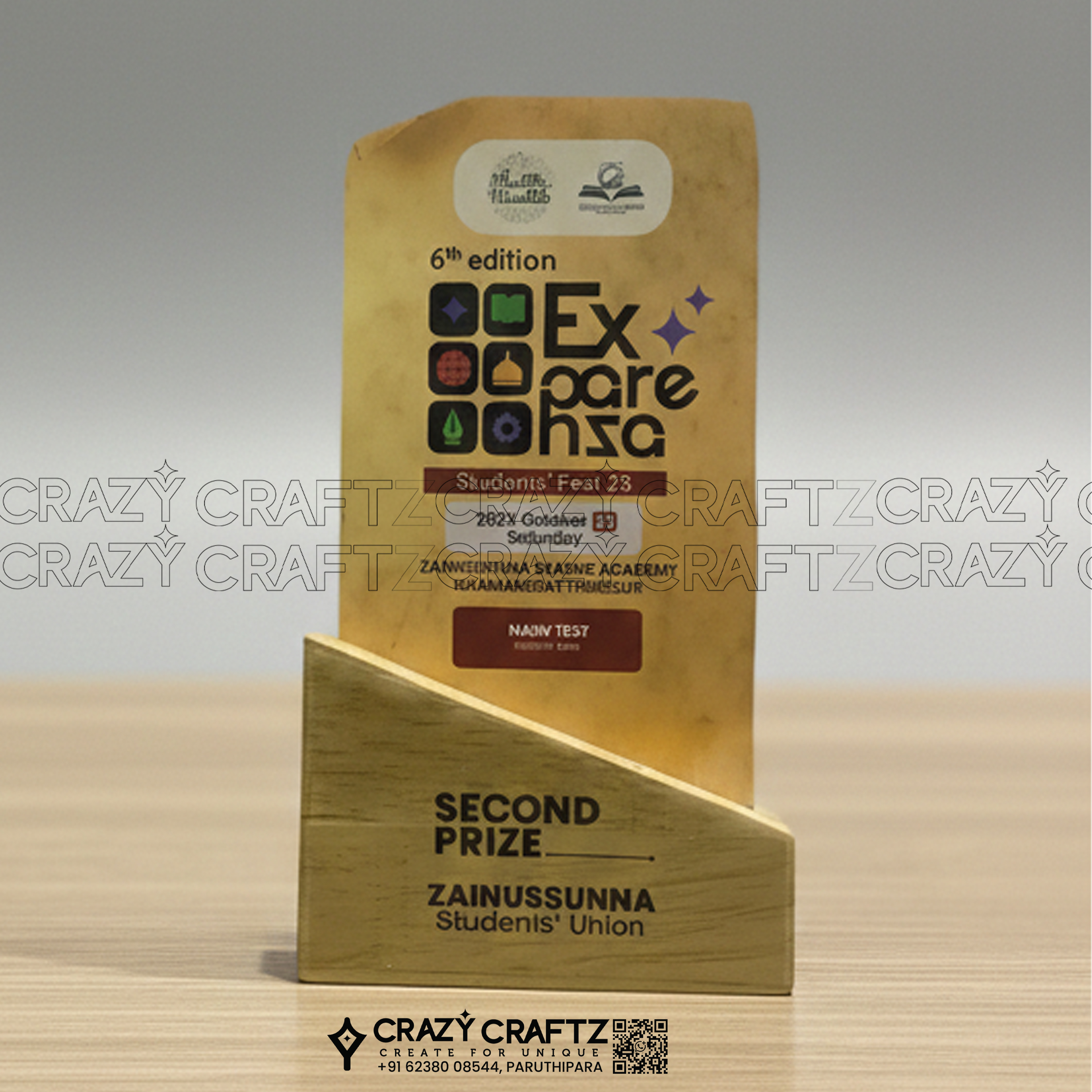 PP 1073 - Prime Plus