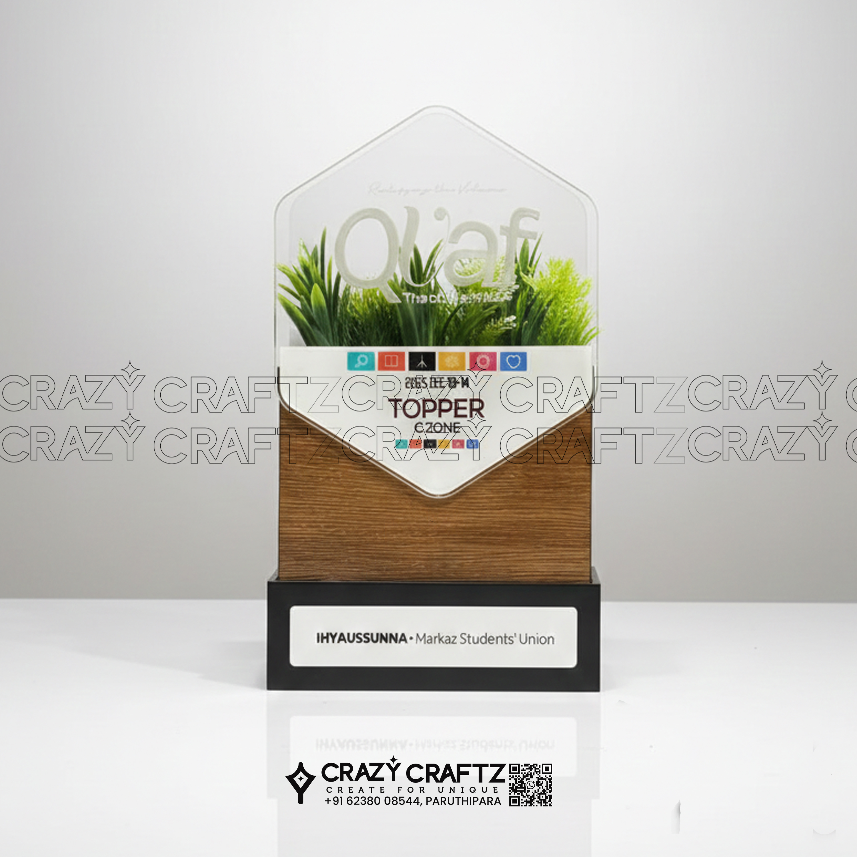 s 1035 - Main product image