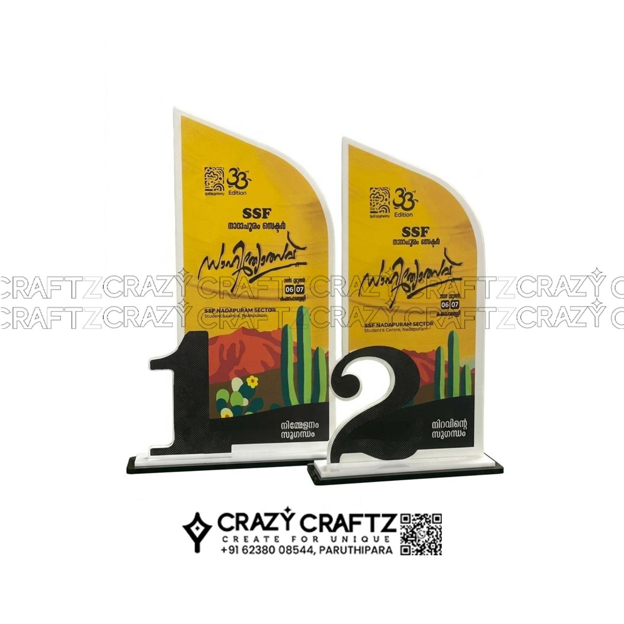 P 1017 - Product image 2