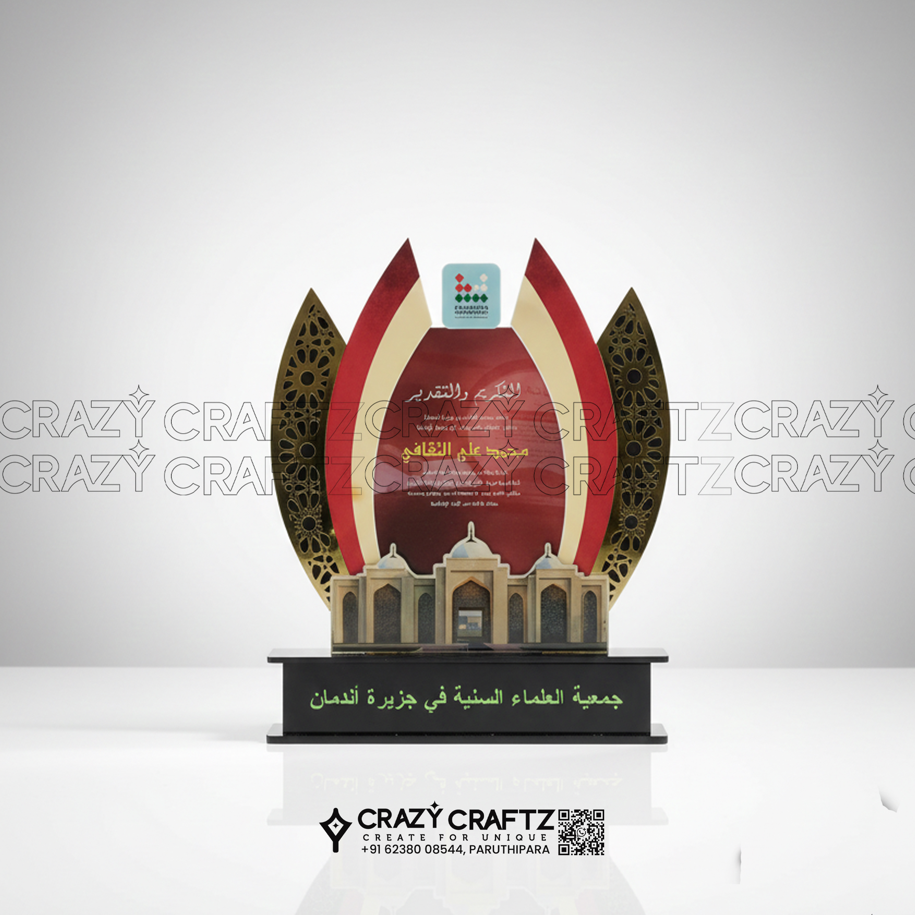 A 1054 - Product image 2