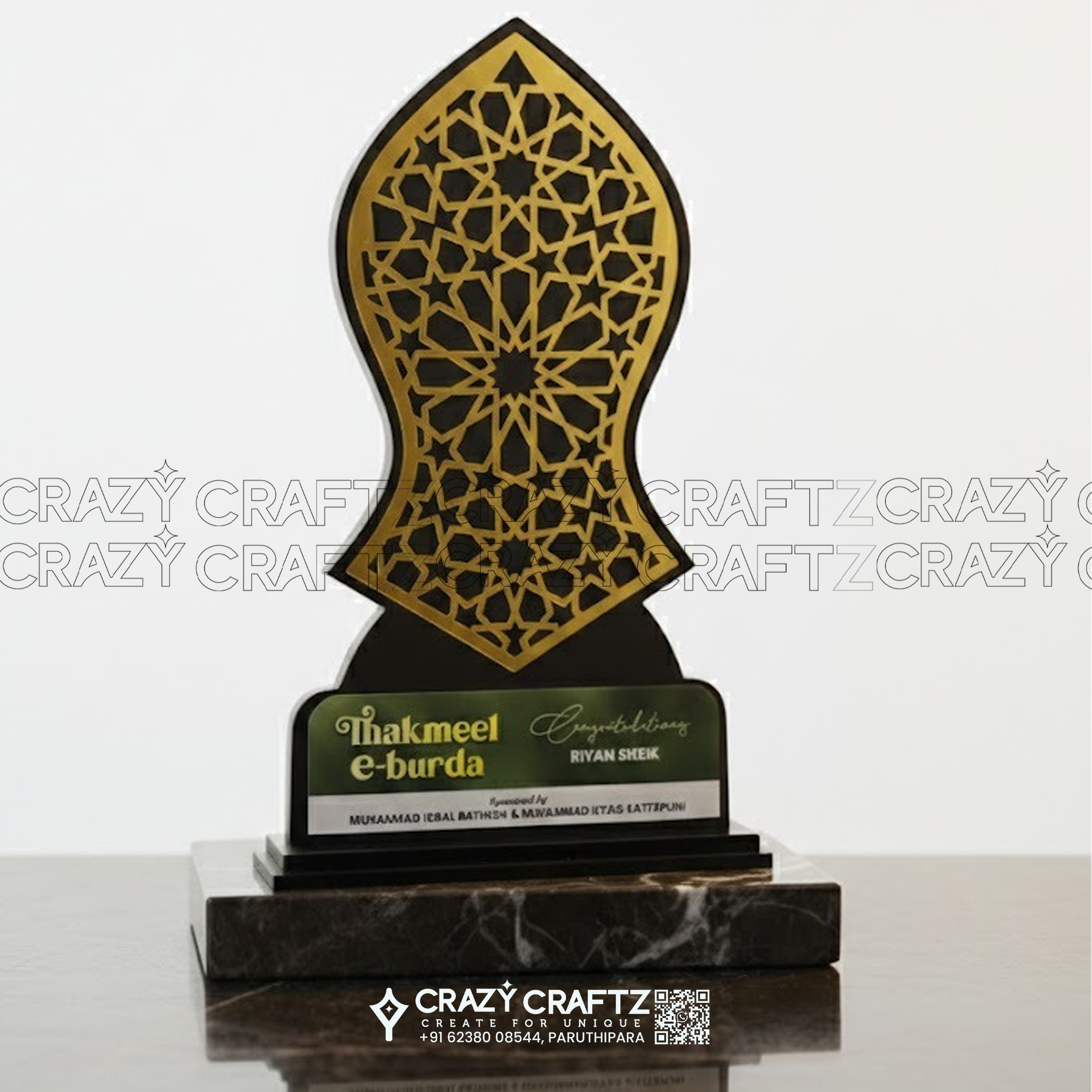 IC 1002 - ISLAMIC CRAFTS