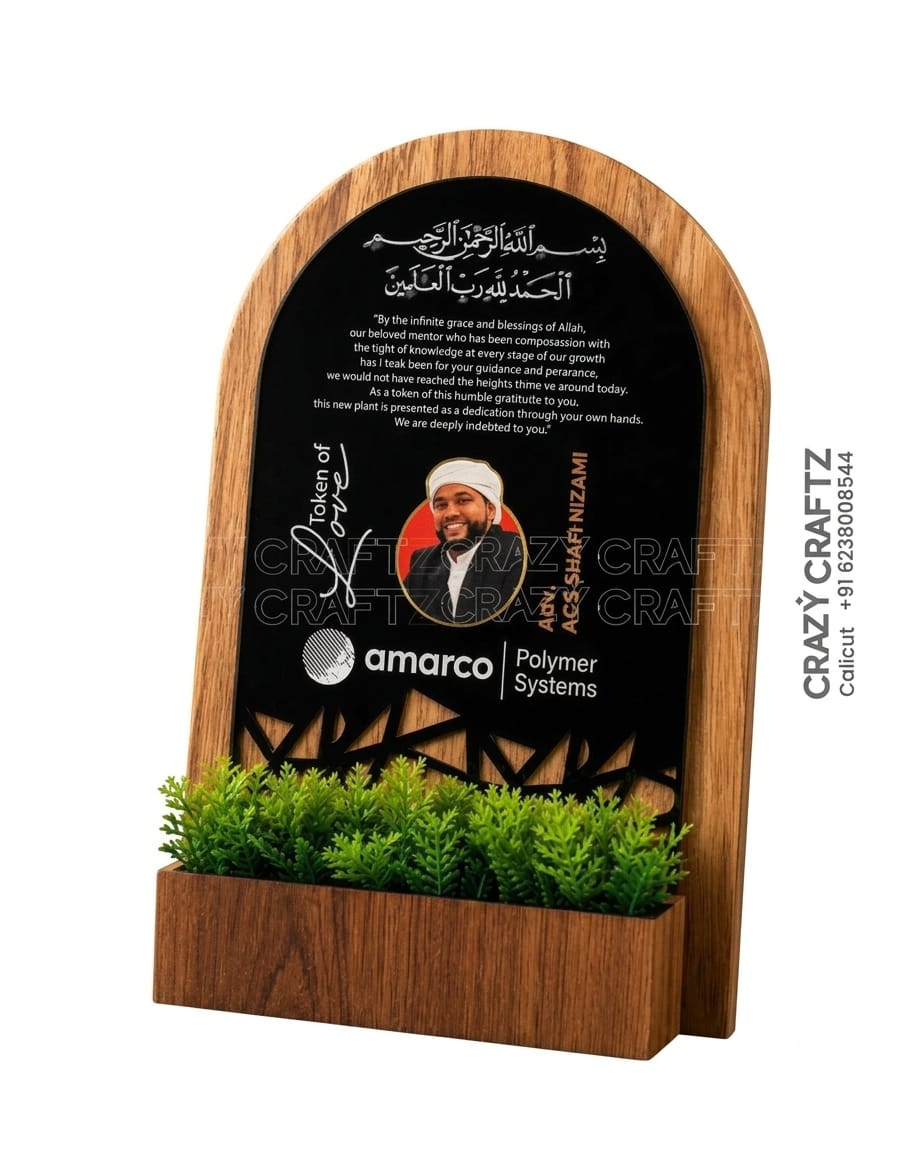 A 1073 - Awards