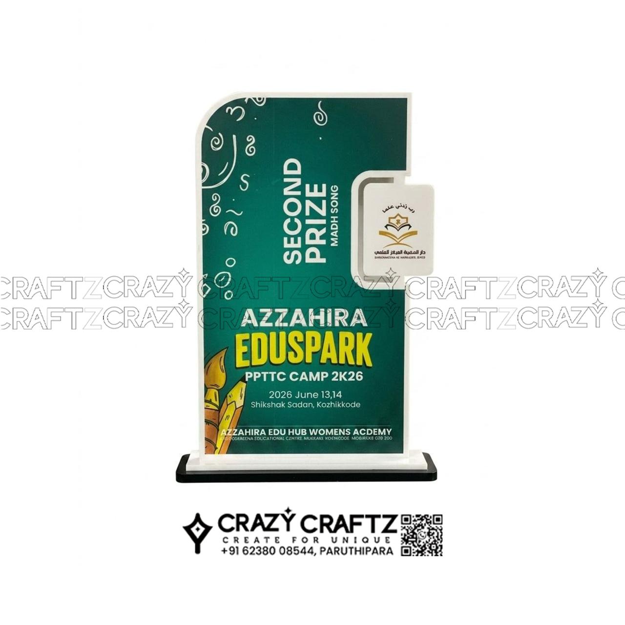 PP 1027 - Product image 2