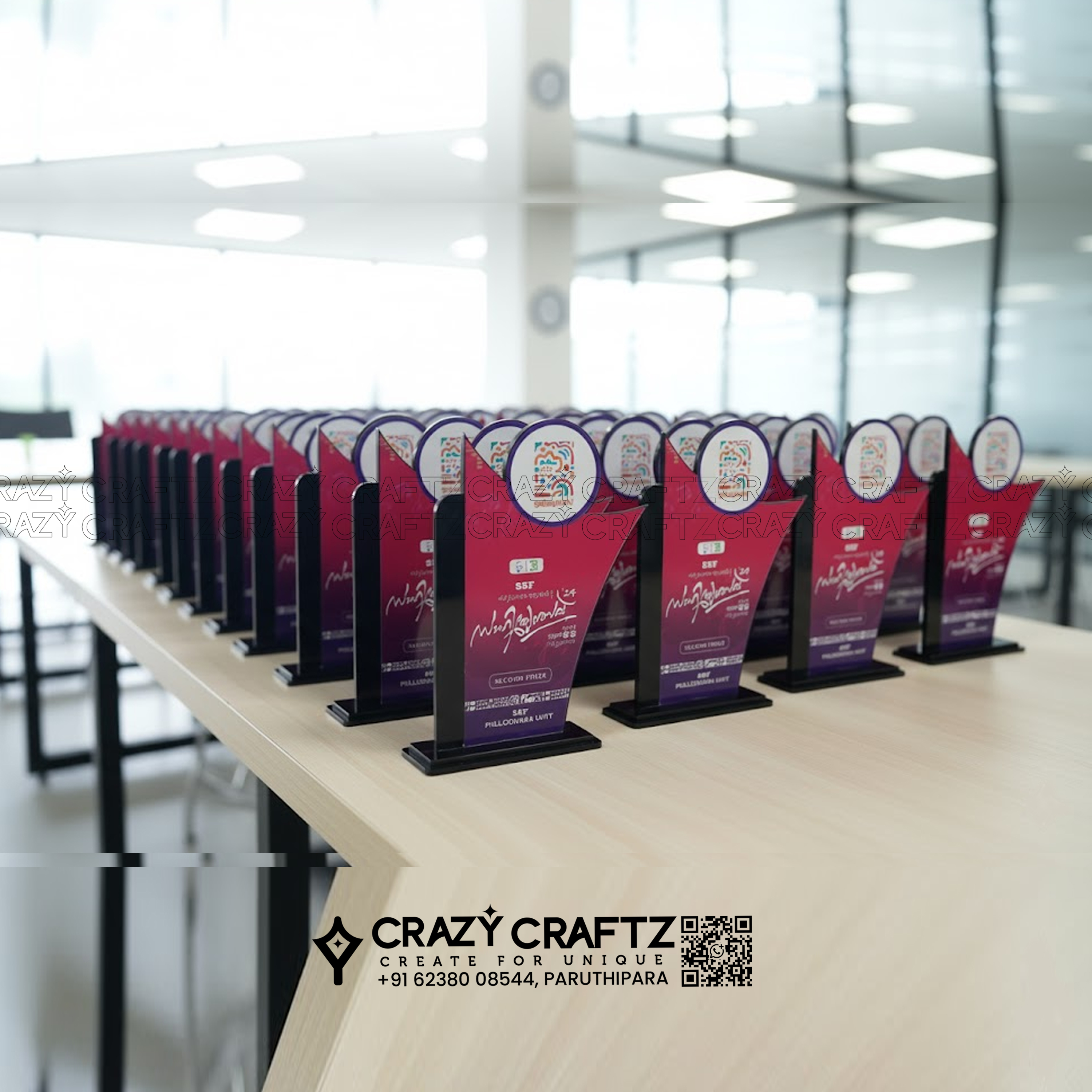 P 1023 - Main product image