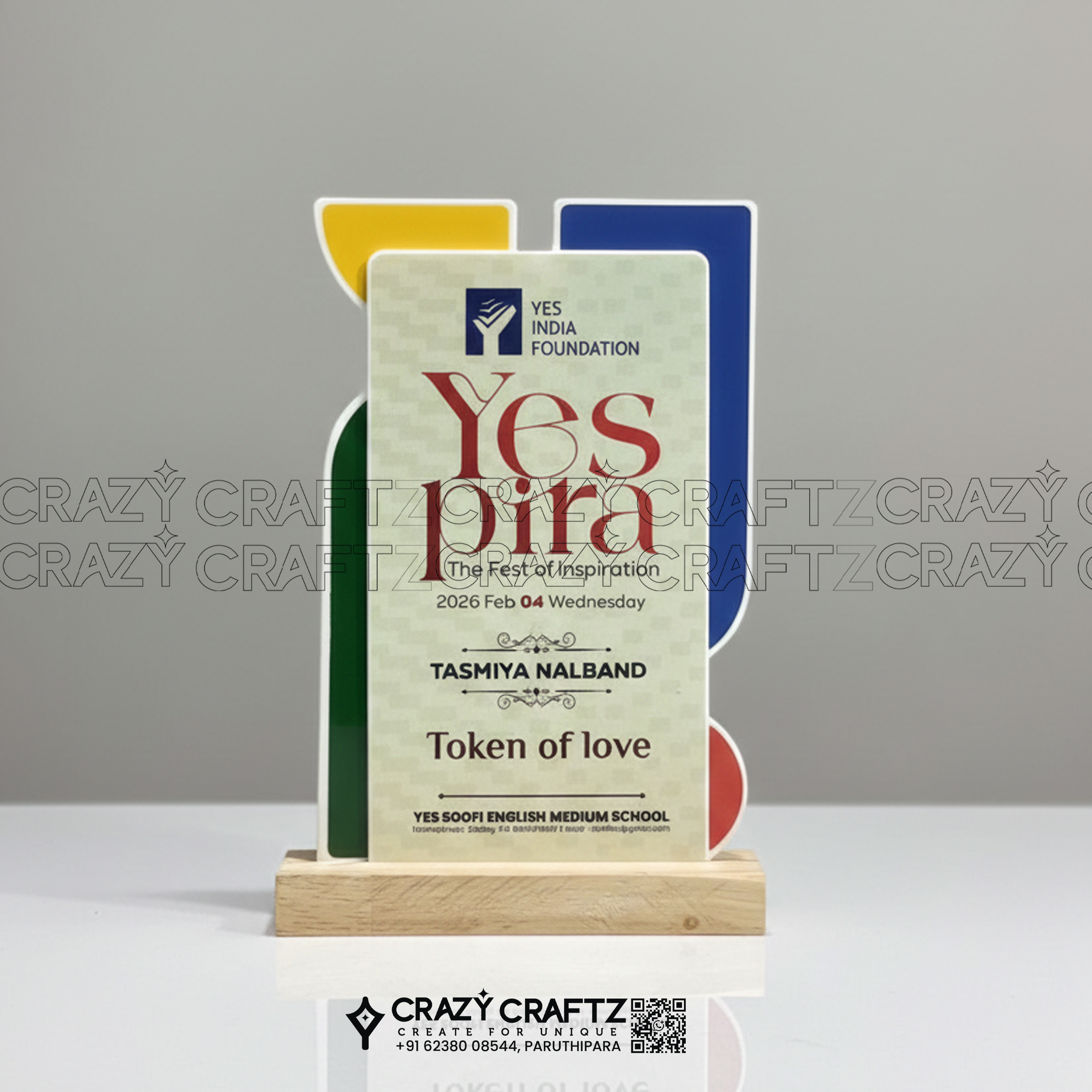 PP 1076 - Main product image