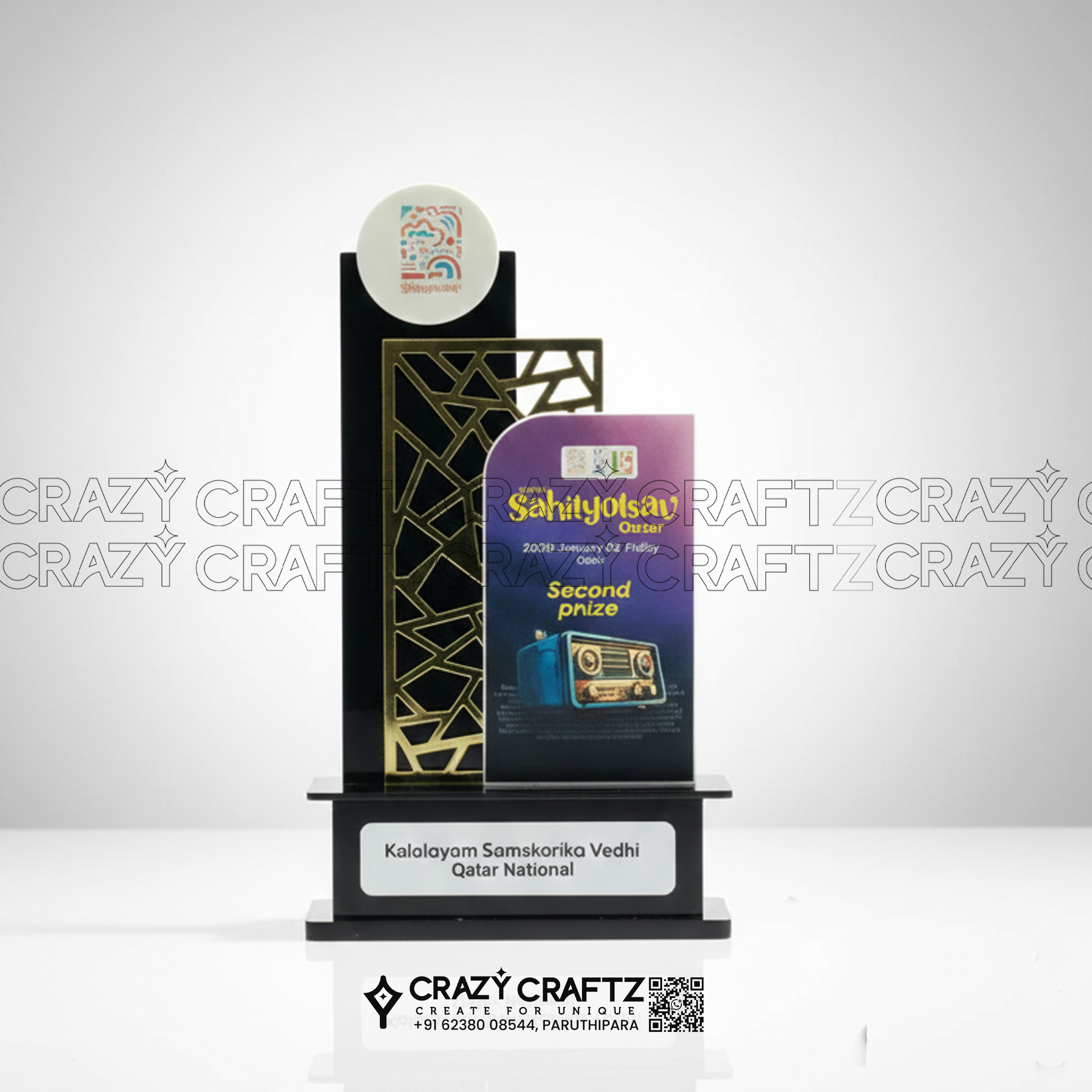 PP 1063 - Product image 2