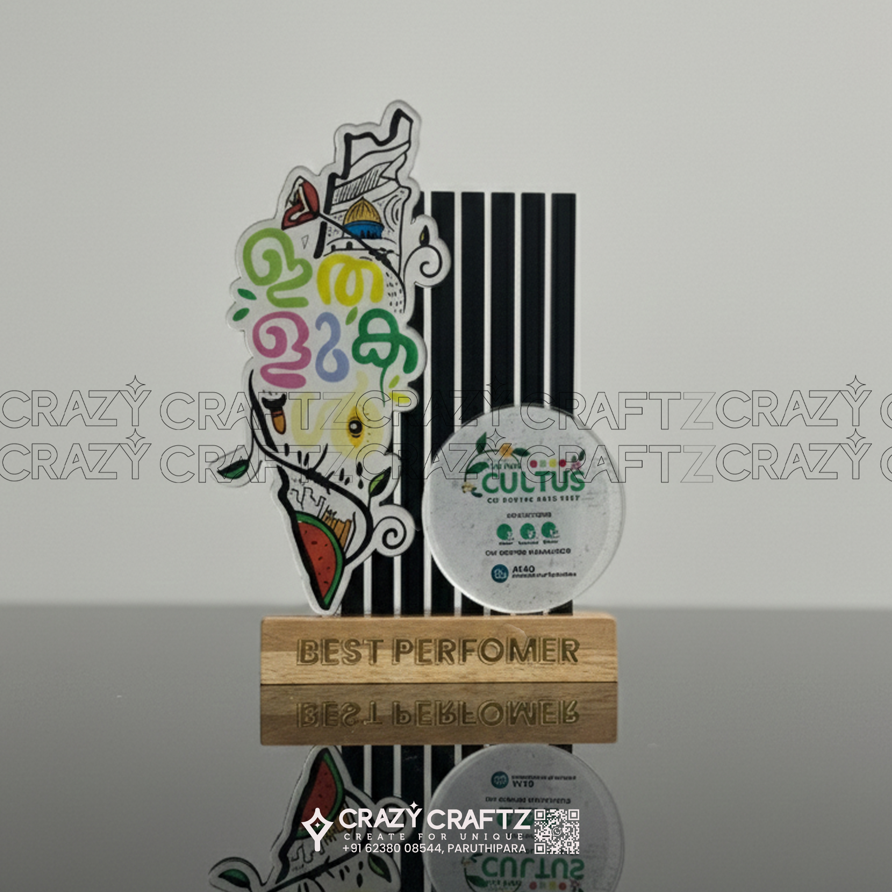 S 1030 - Main product image