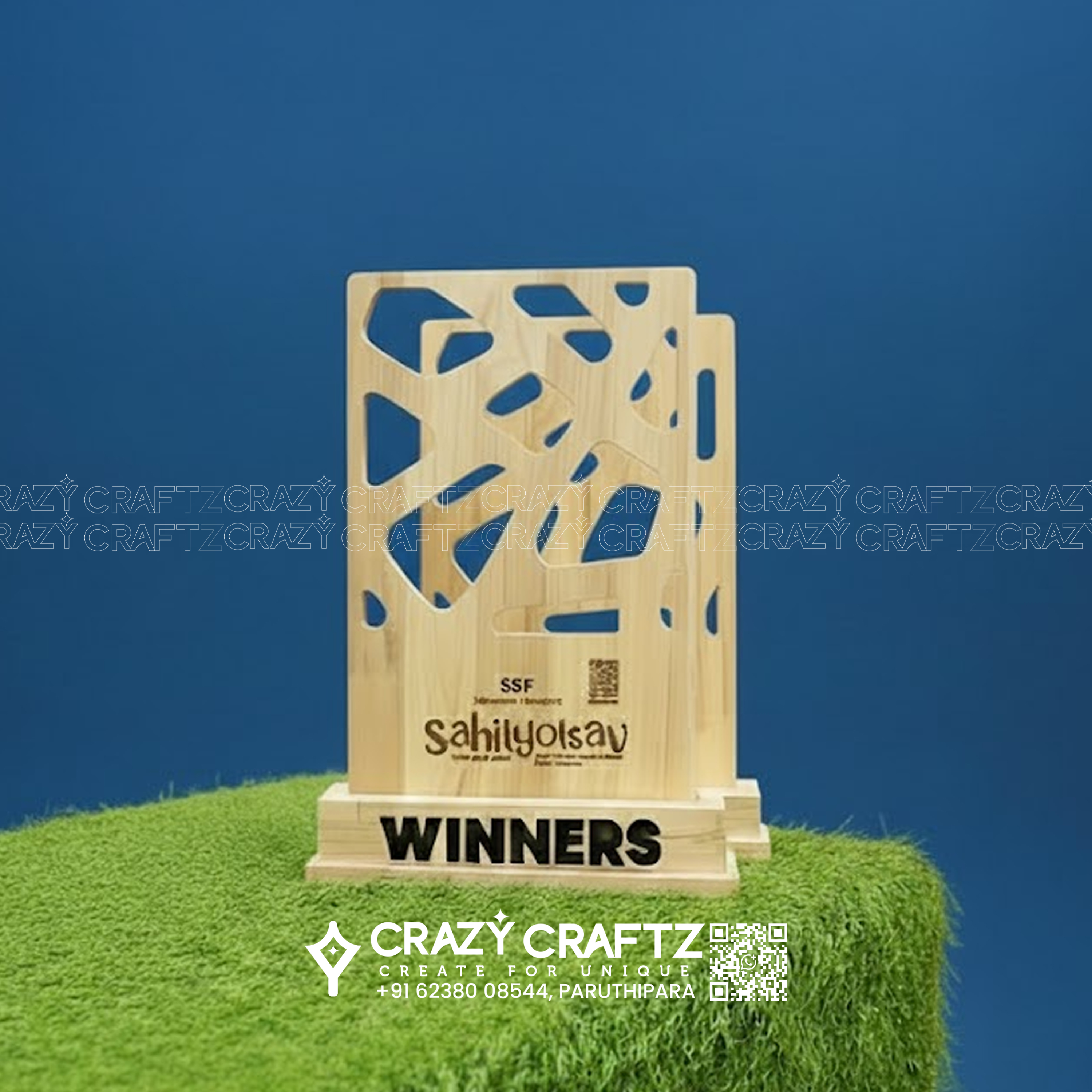 W 1029 - Main product image