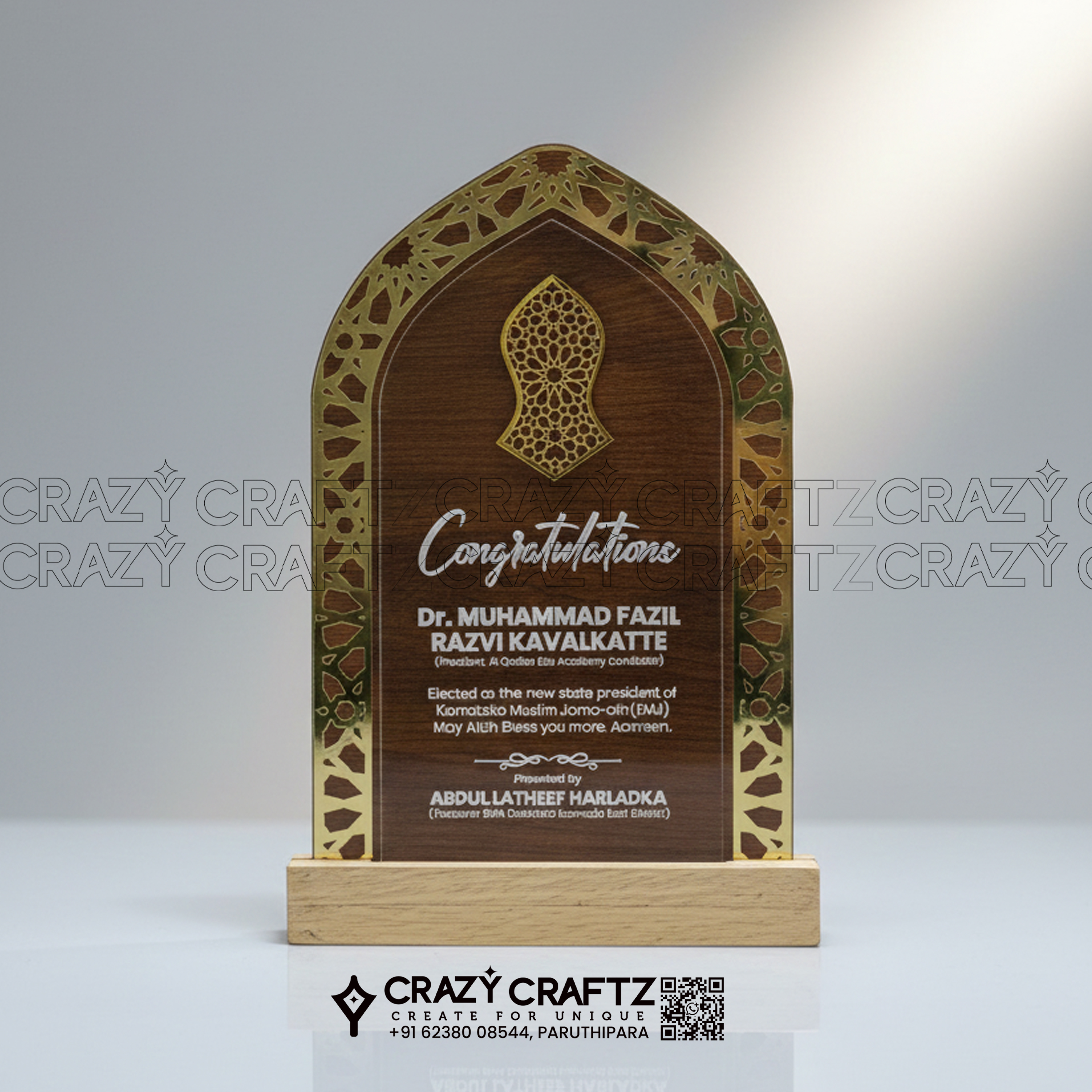 G 1011 - Product image 2