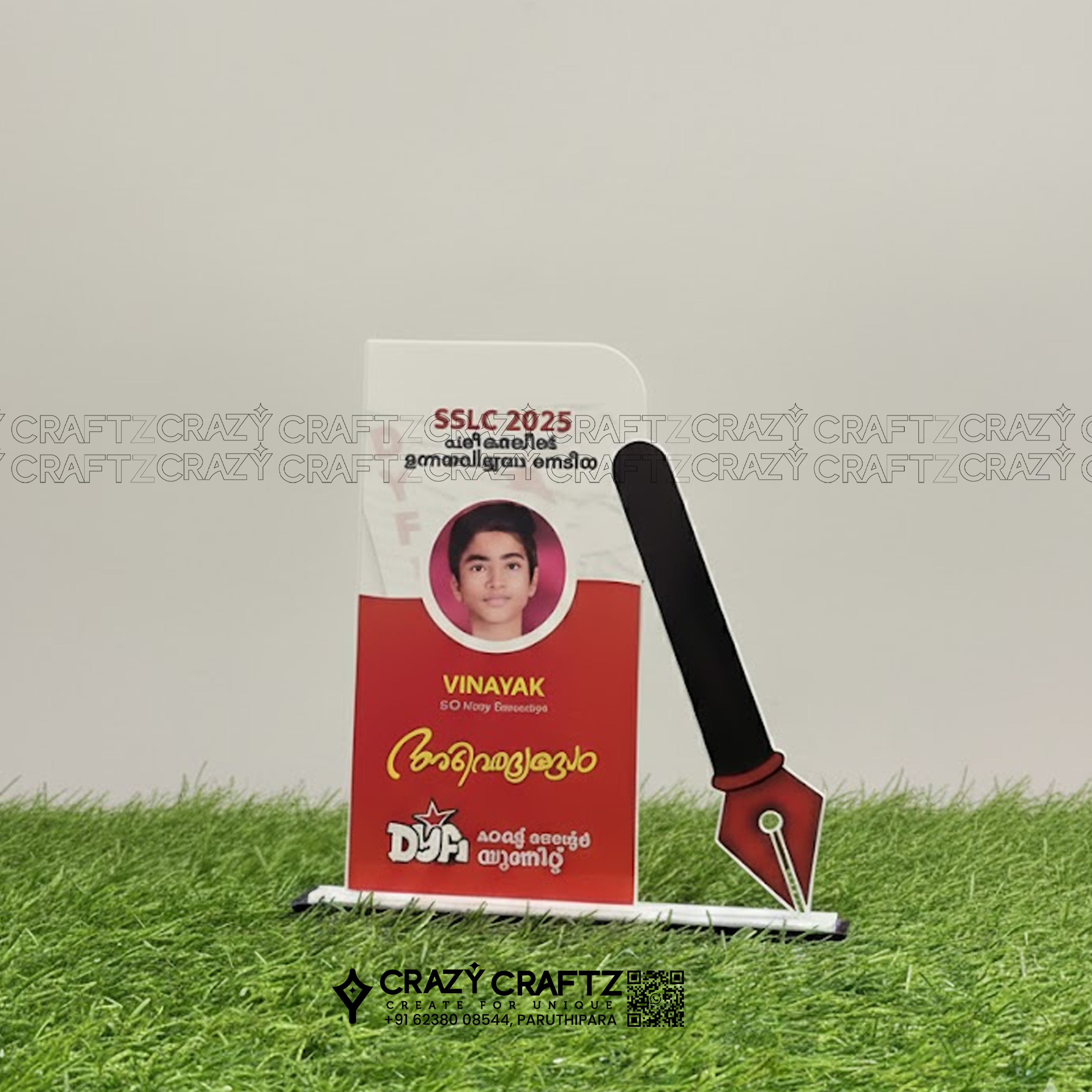 PP 1039 - Prime Plus