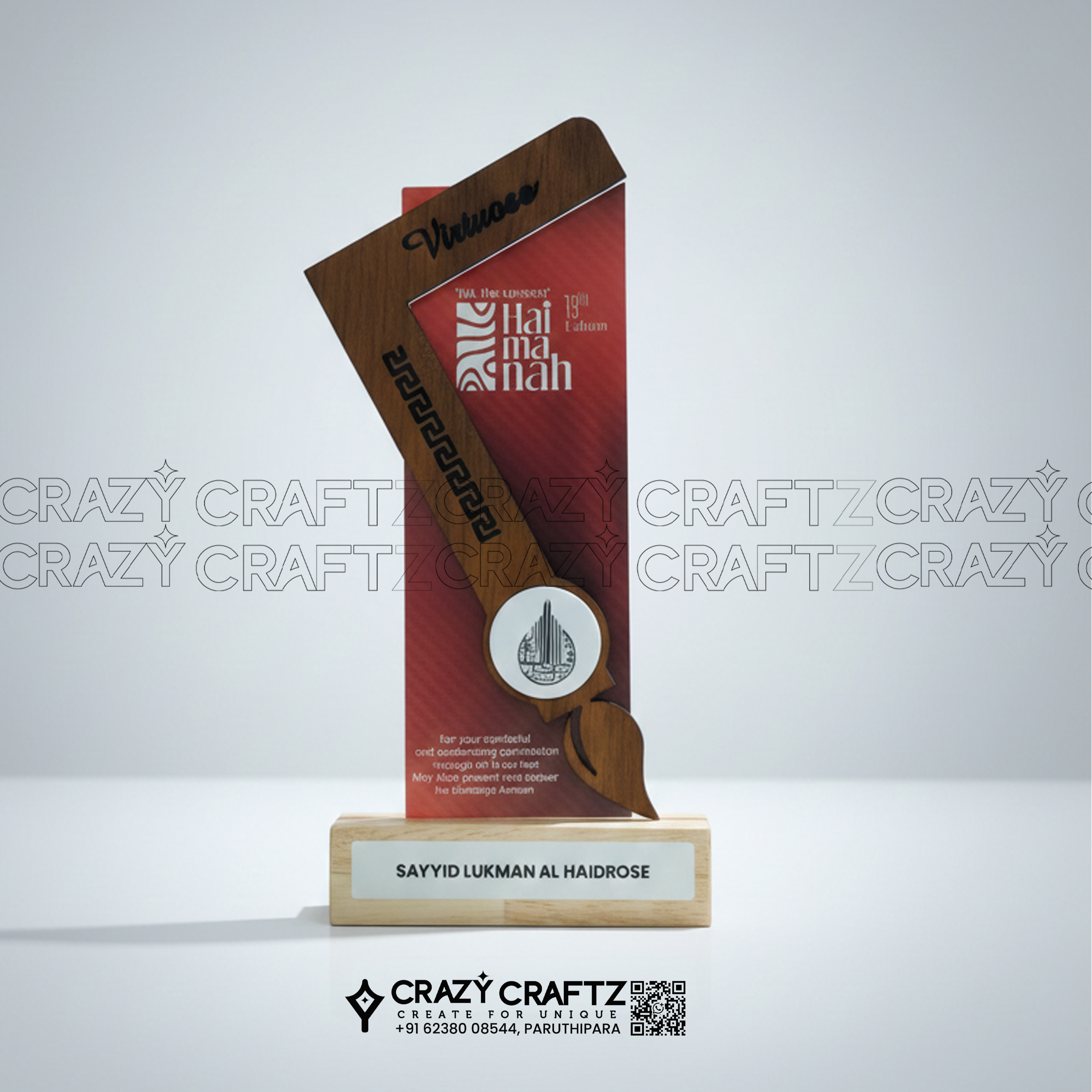 S 1055 - Main product image