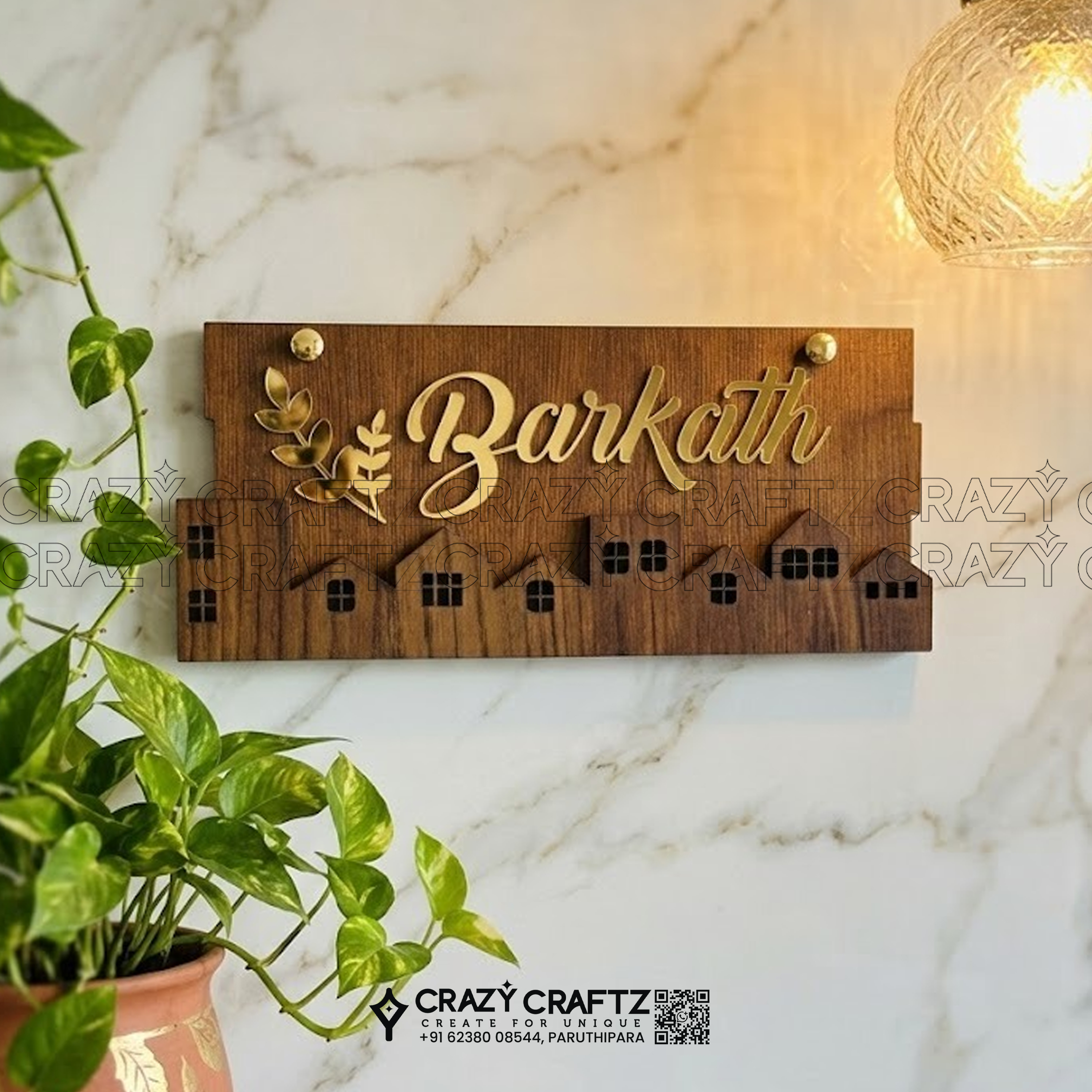 N 1032 - Product image 2