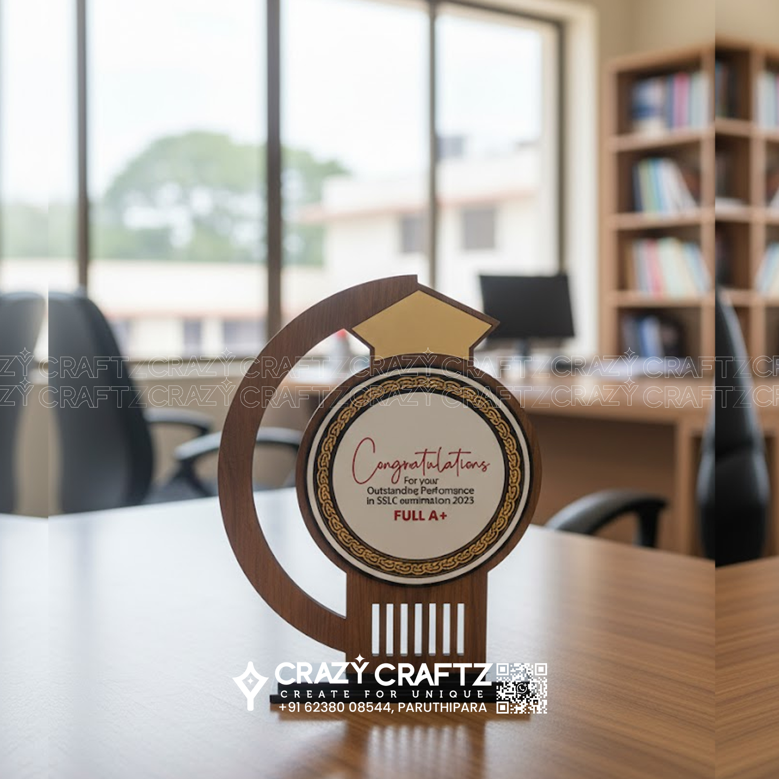 E 1014 - Main product image