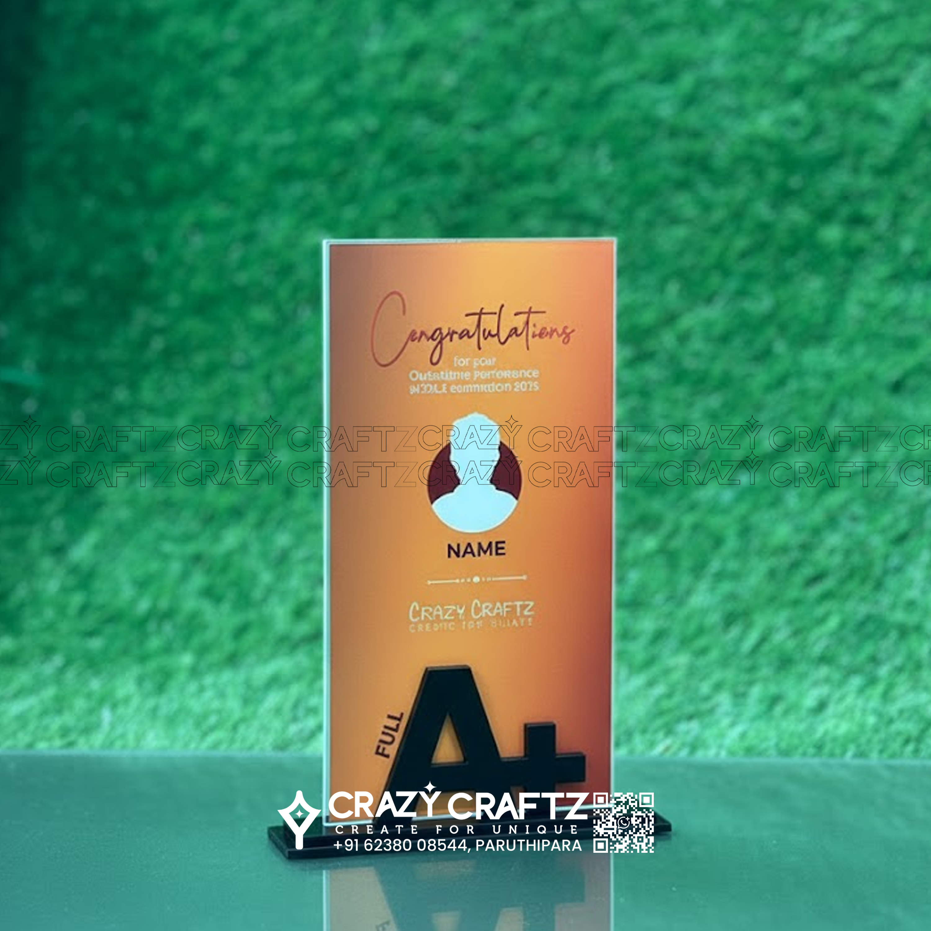 E 1015 - Main product image