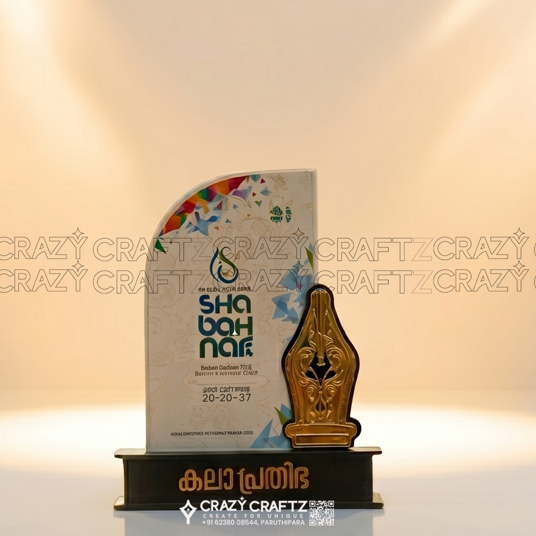 S 1024 - Main product image