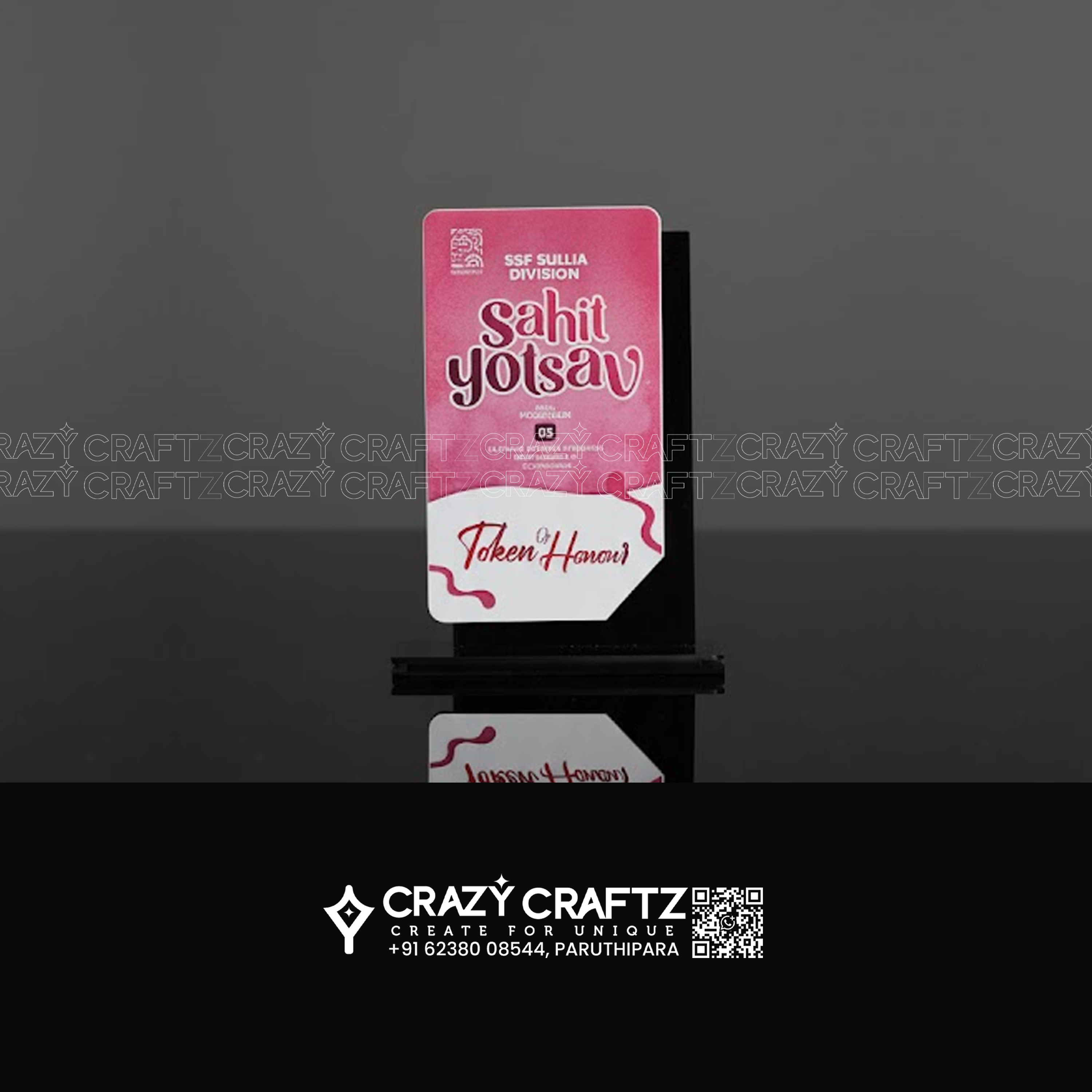 PP 1045 - Prime Plus