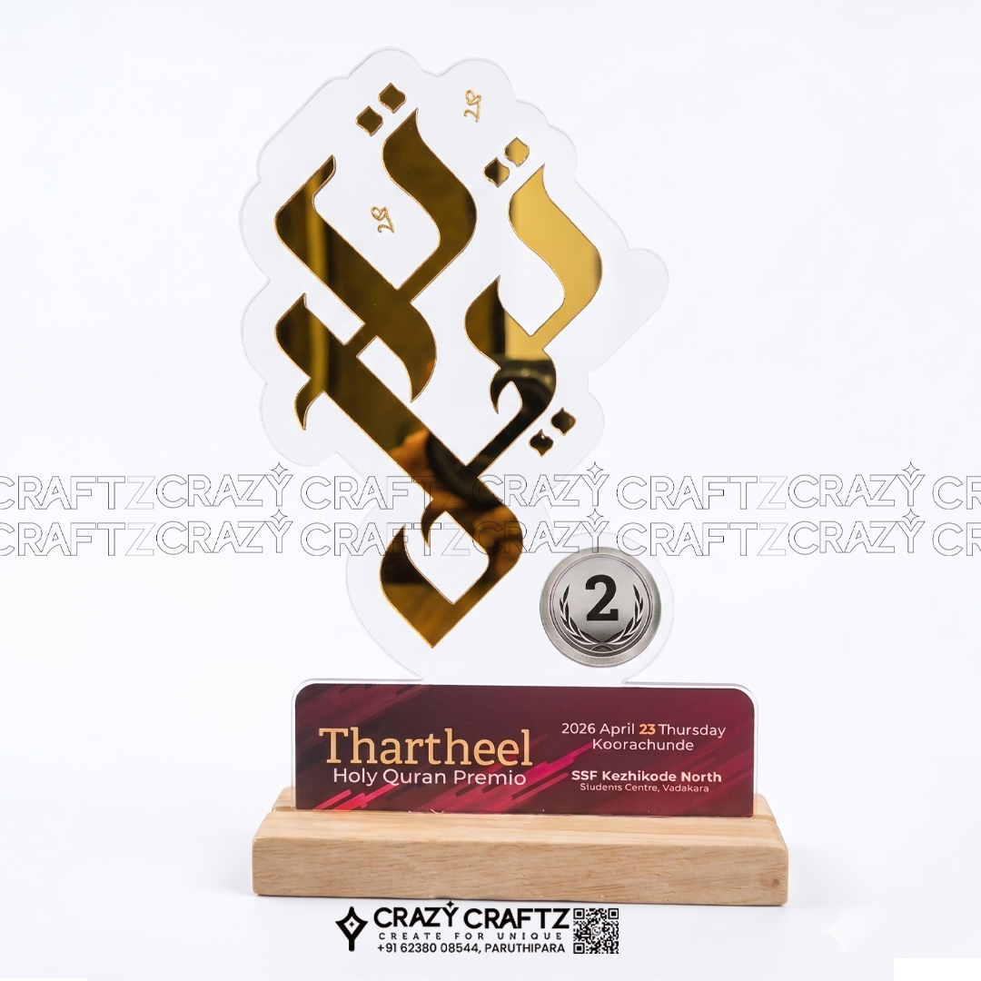 pp 1094 - Product image 3