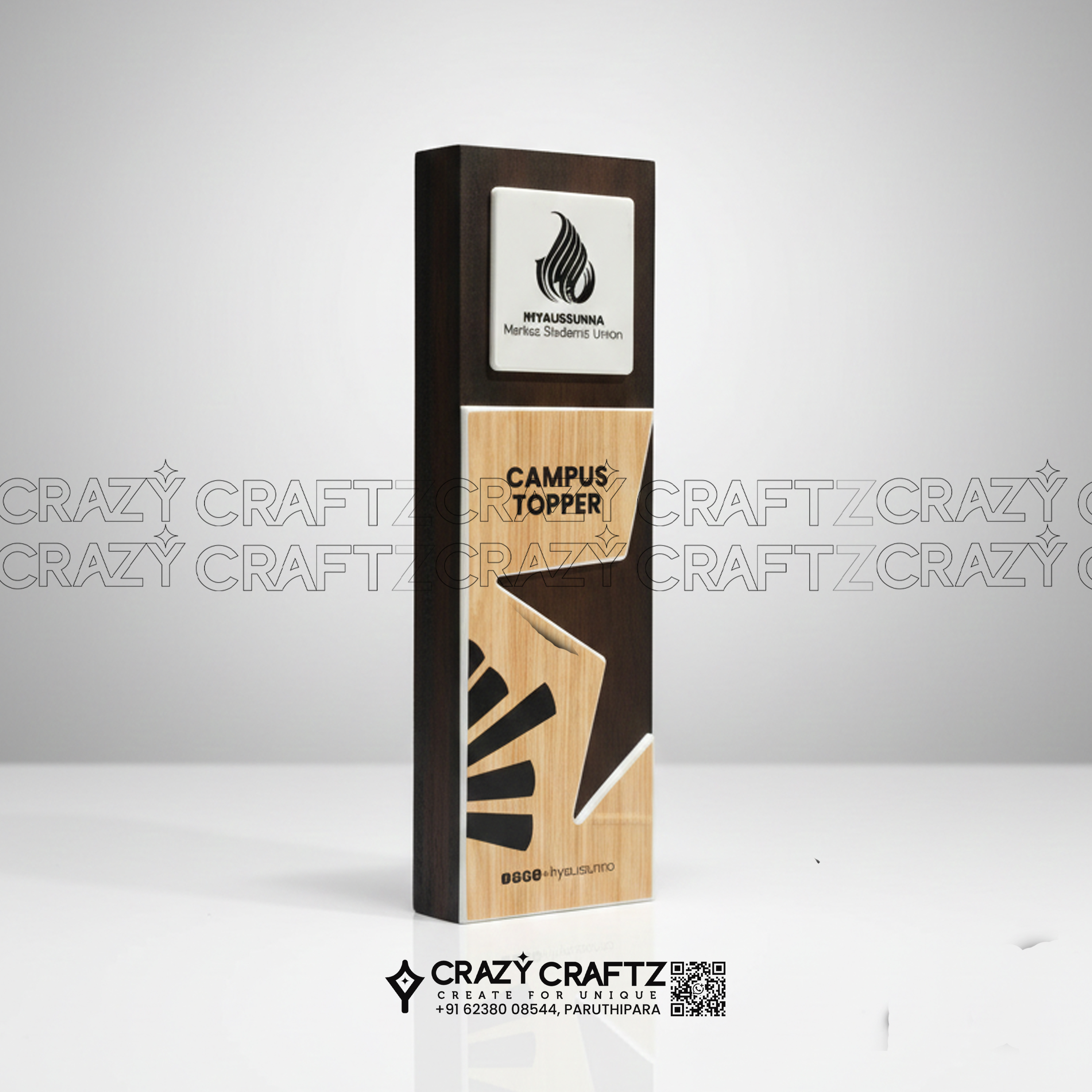 s 1033 - Product image 2