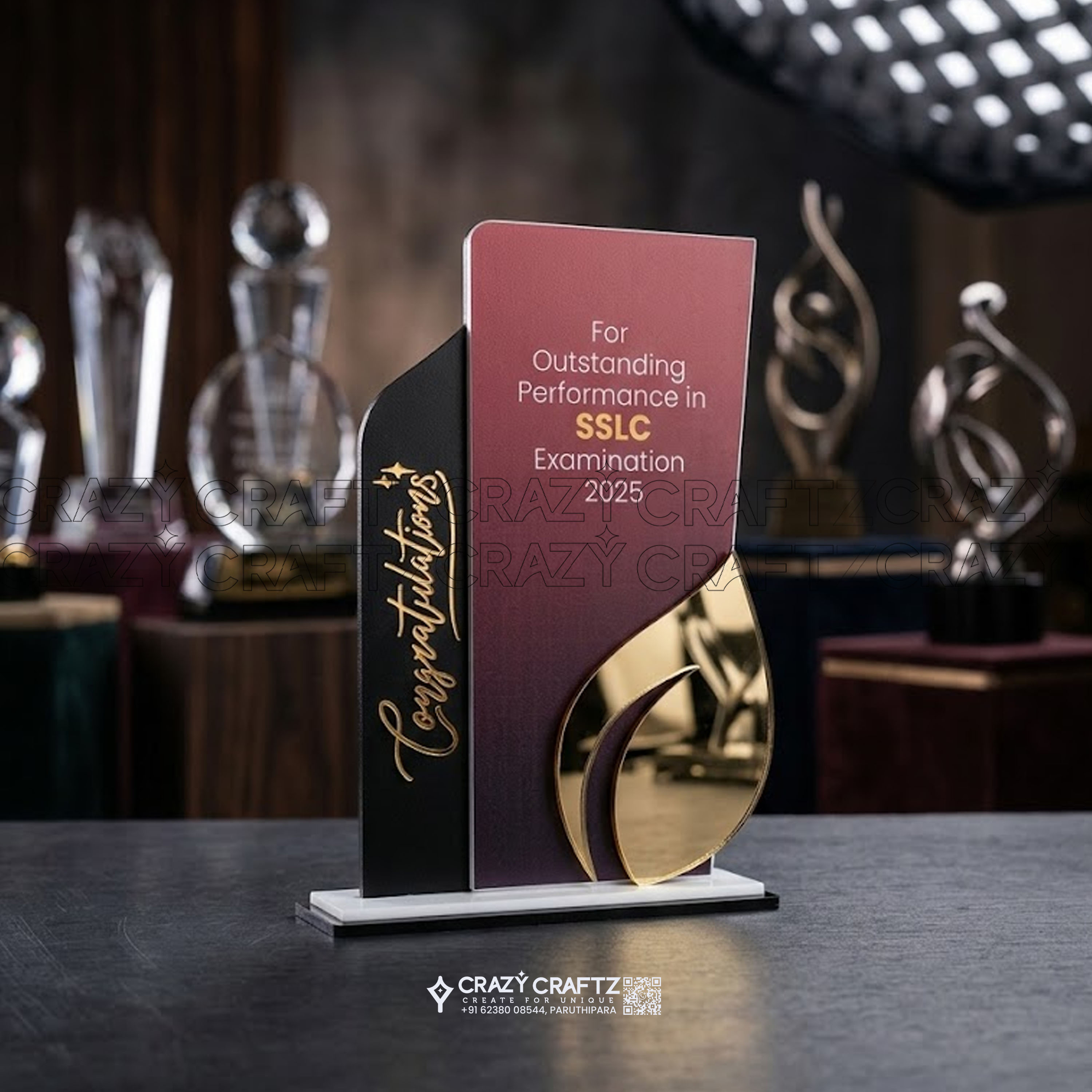 E 1045 - Main product image