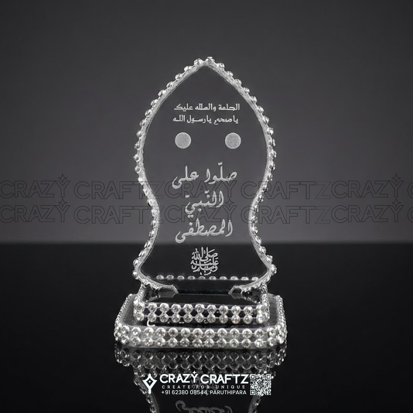 IC 1004 - Product image 2