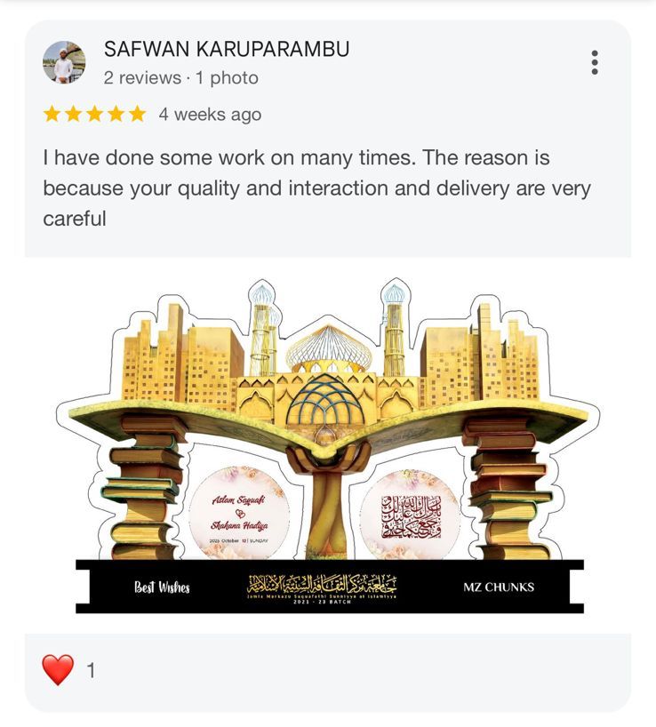 Photo of Safwan Saqafi